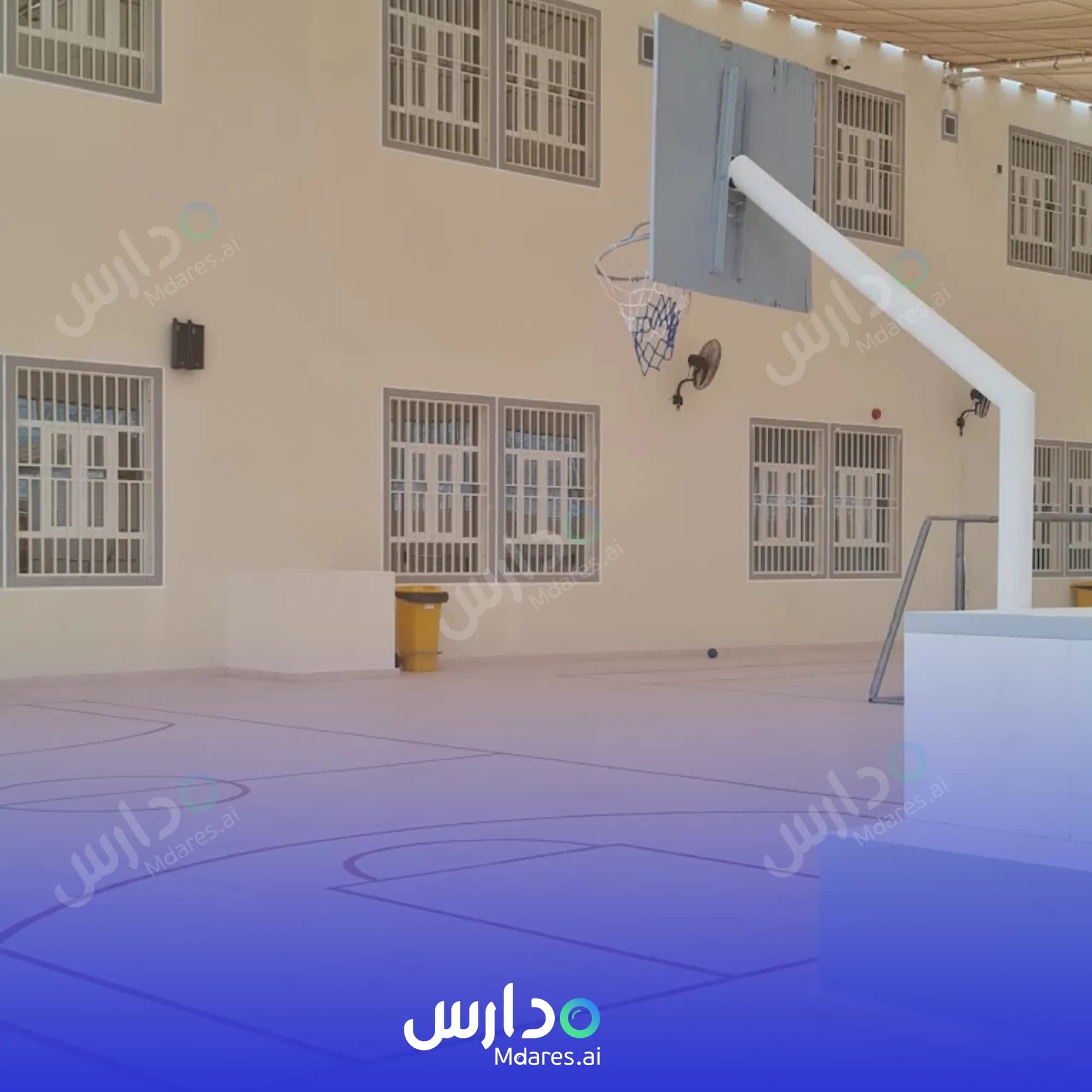 مواعيد Tabarak Private School Muscat