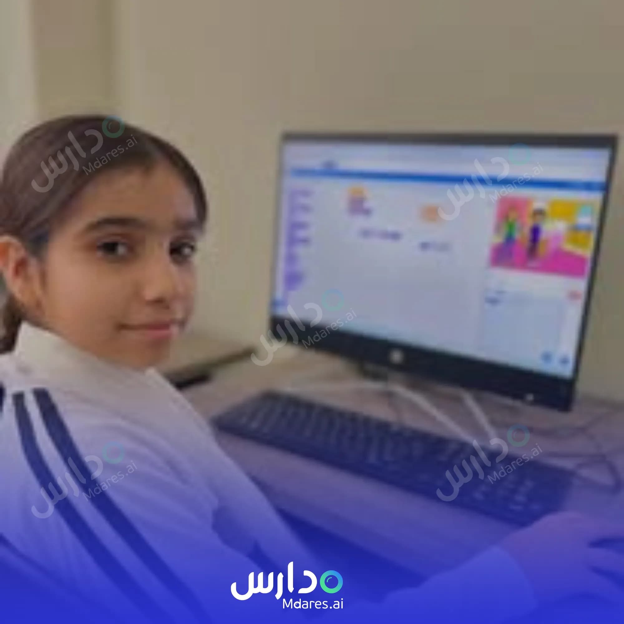 عنوان Knowledge Masterpiece Private School Muscat