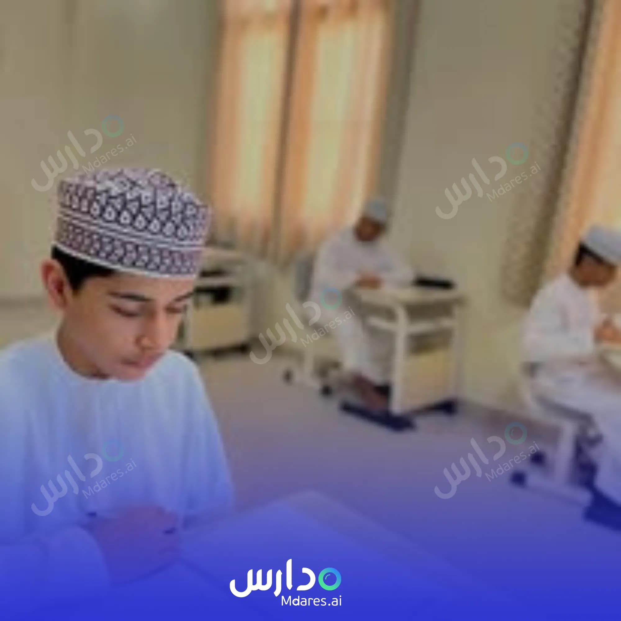 مواعيد Knowledge Masterpiece Private School Muscat