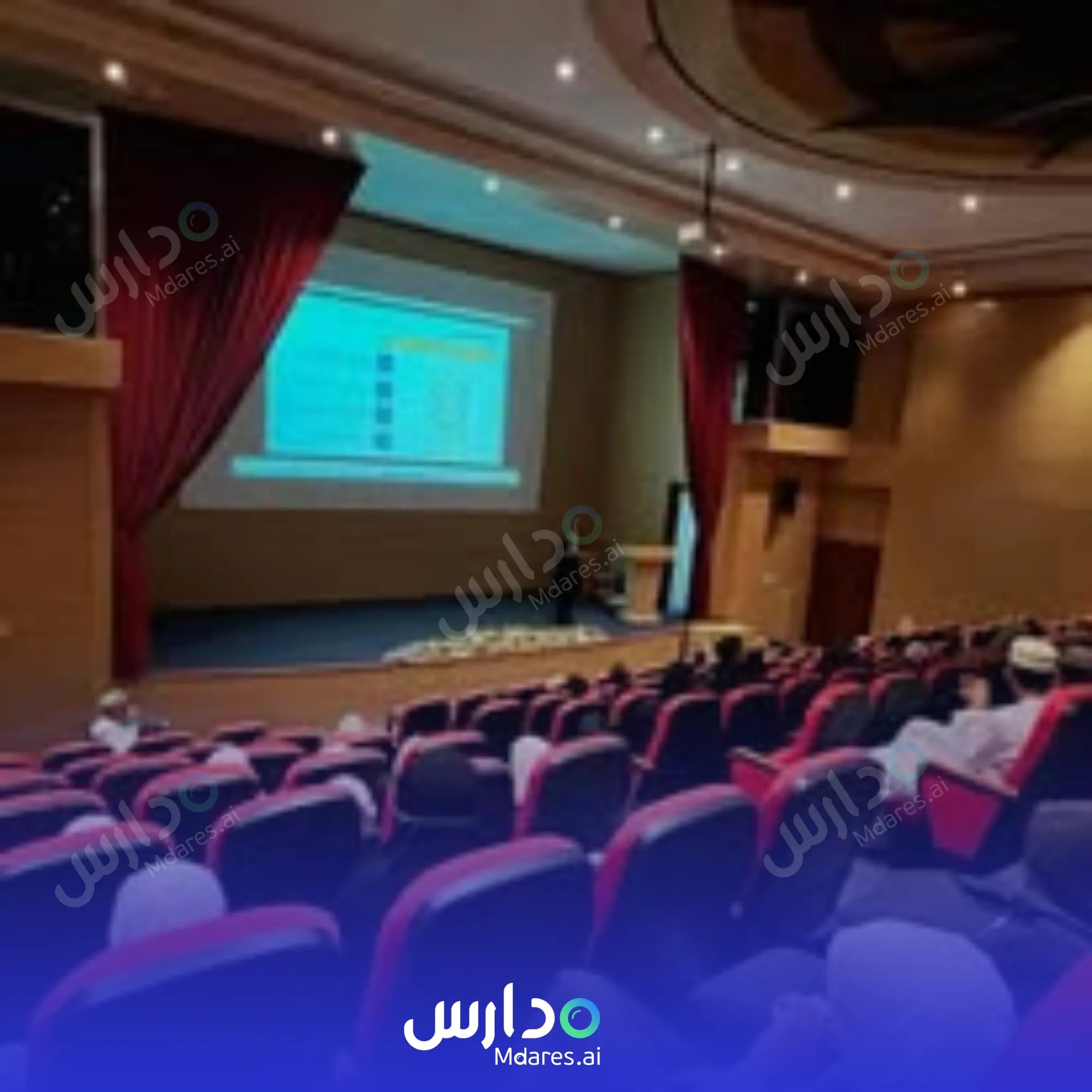 موقع Knowledge Masterpiece Private School Muscat