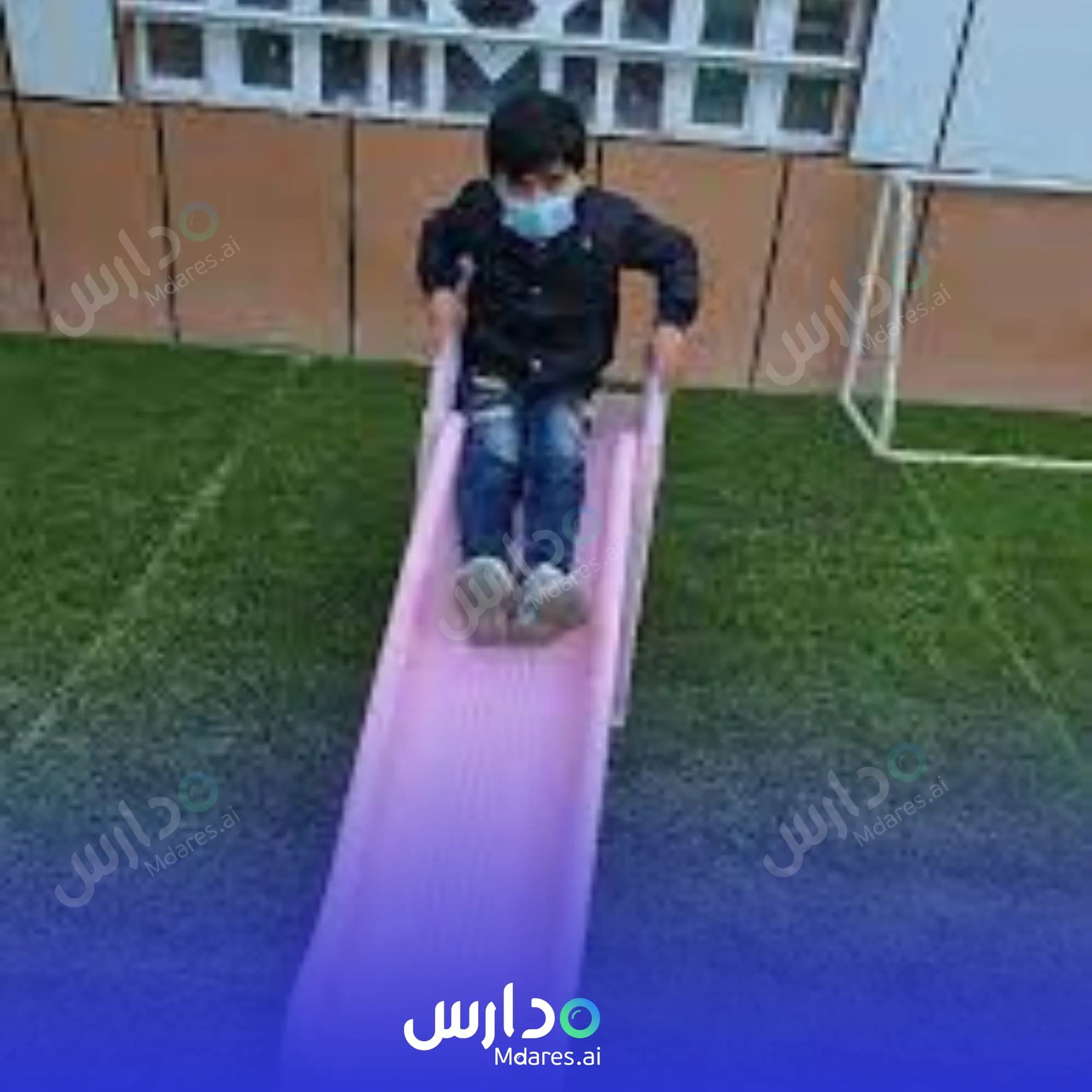 رسوم The Genius Private Child Kindergarten Muscat