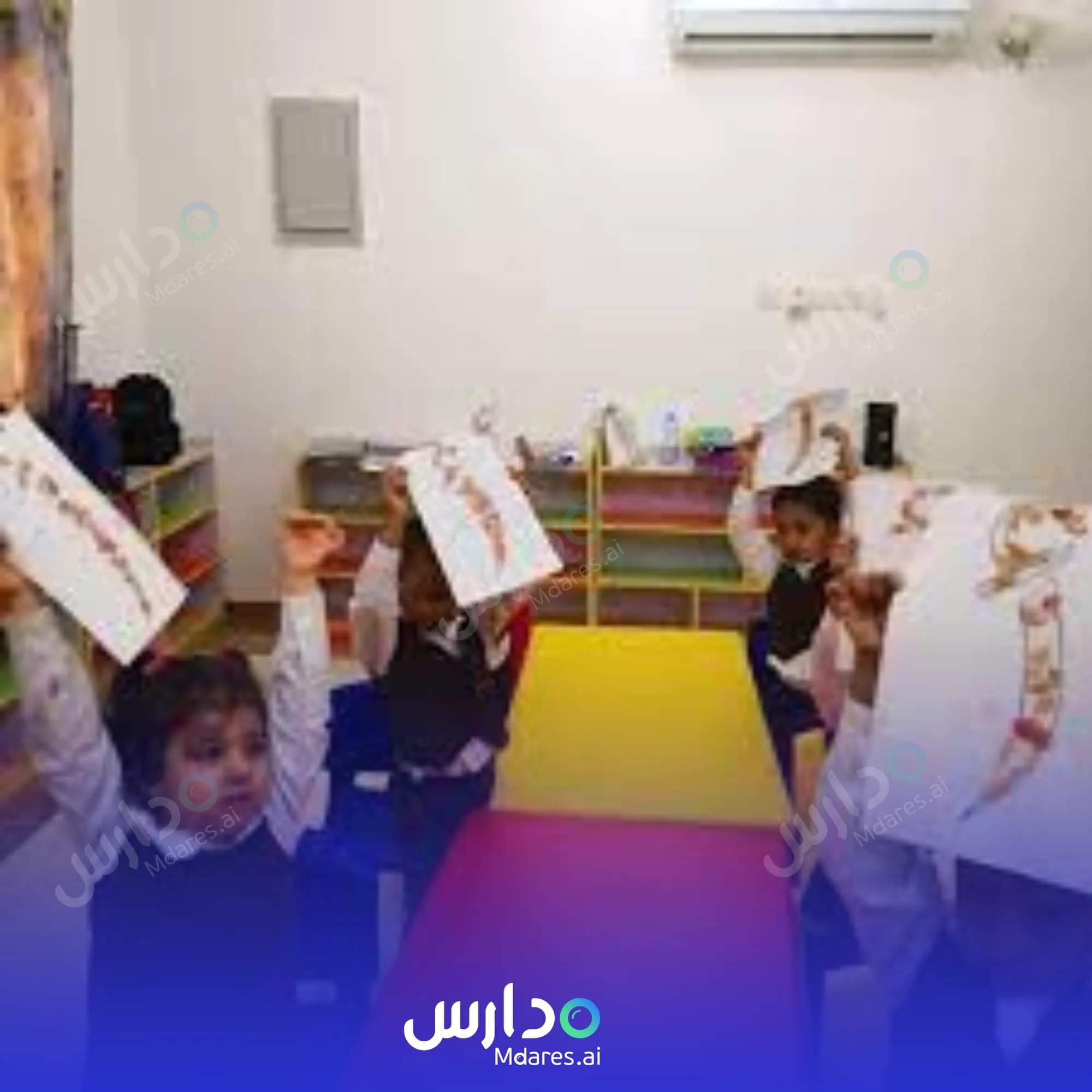 منهج The Genius Private Child Kindergarten Muscat