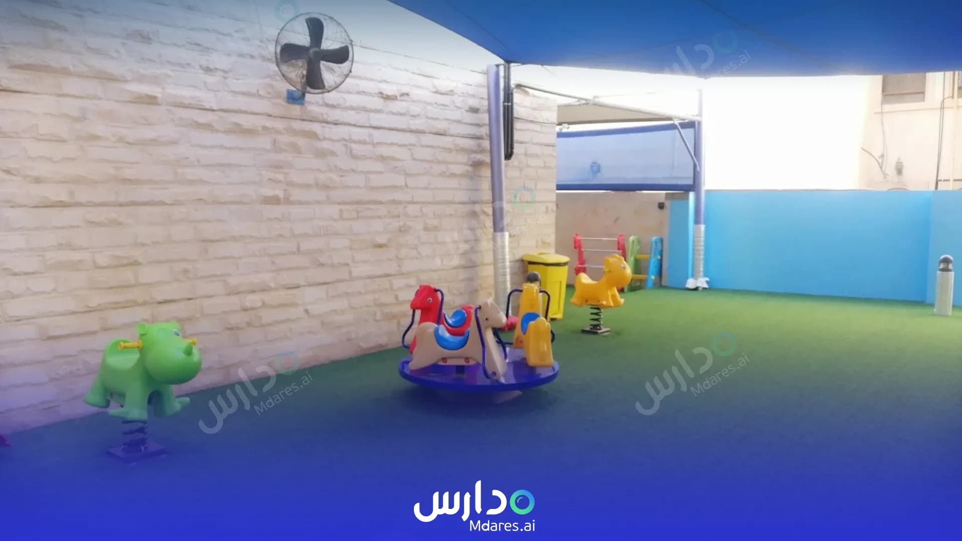 منهج Shams Al Quraa Private School Muscat