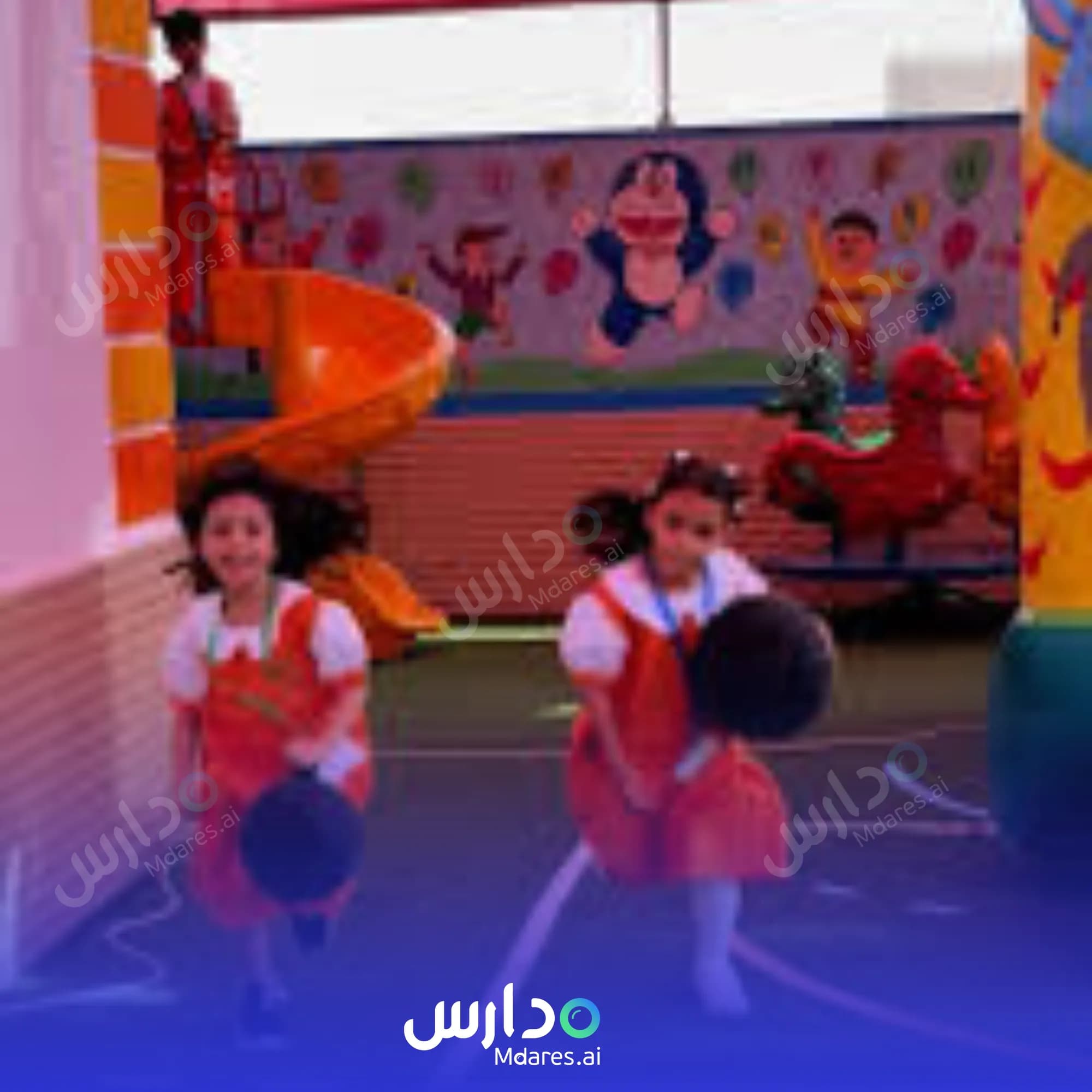 رسوم Sun Science Private School Muscat