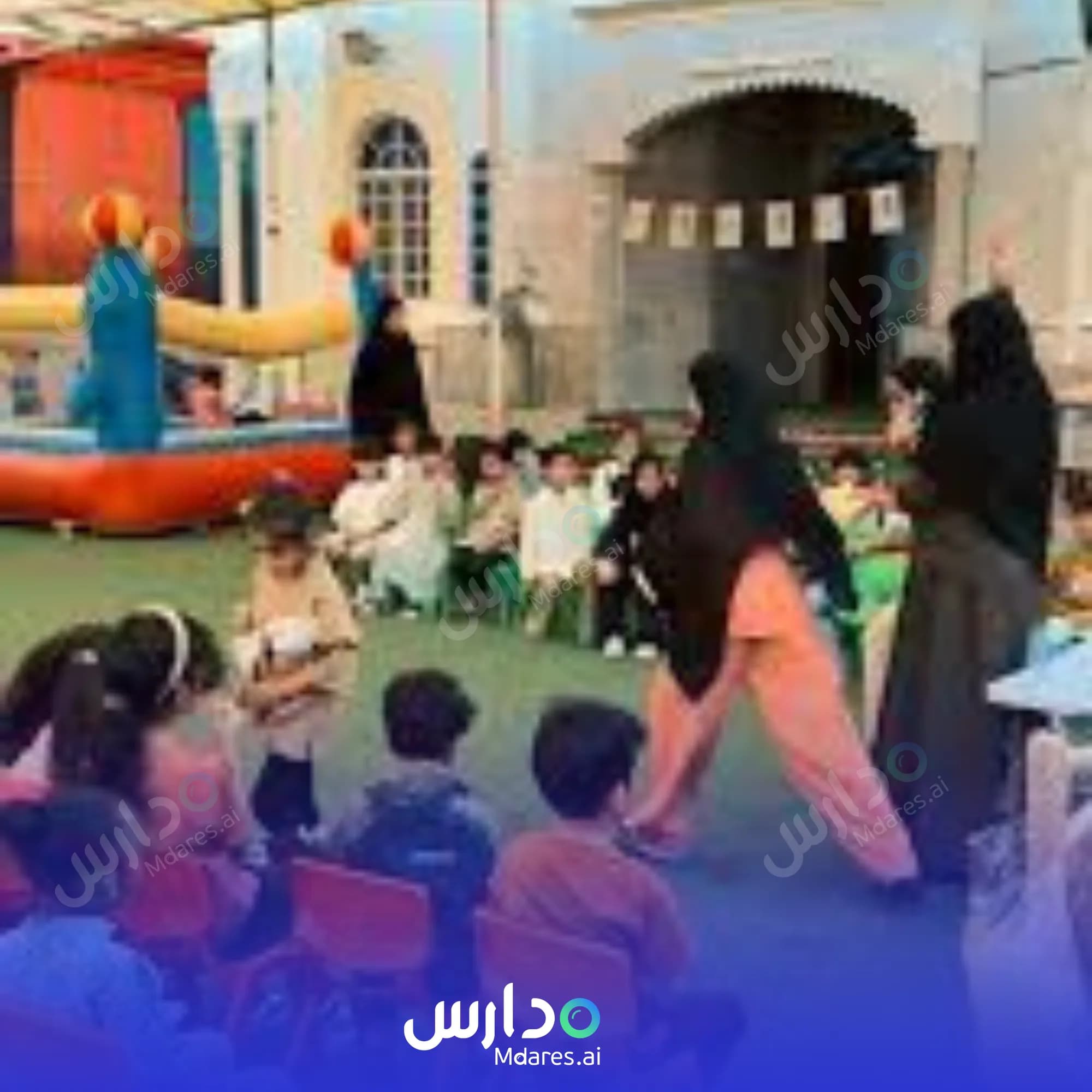 منهج Sun Science Private School Muscat