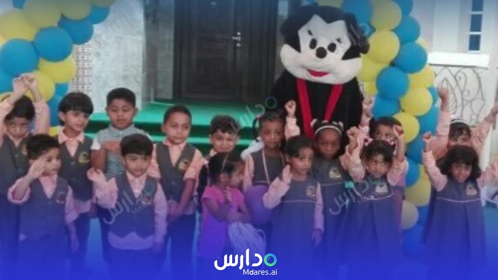 مواعيد Sun Science Private School Muscat