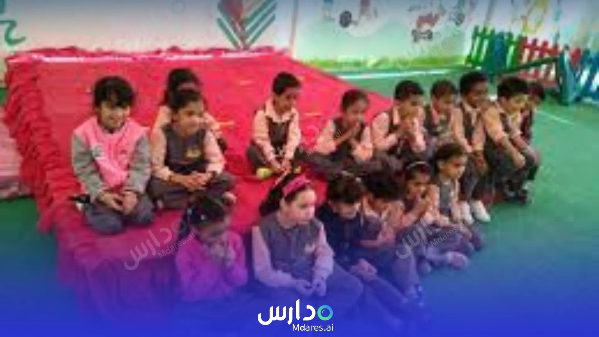 موقع Sun Science Private School Muscat