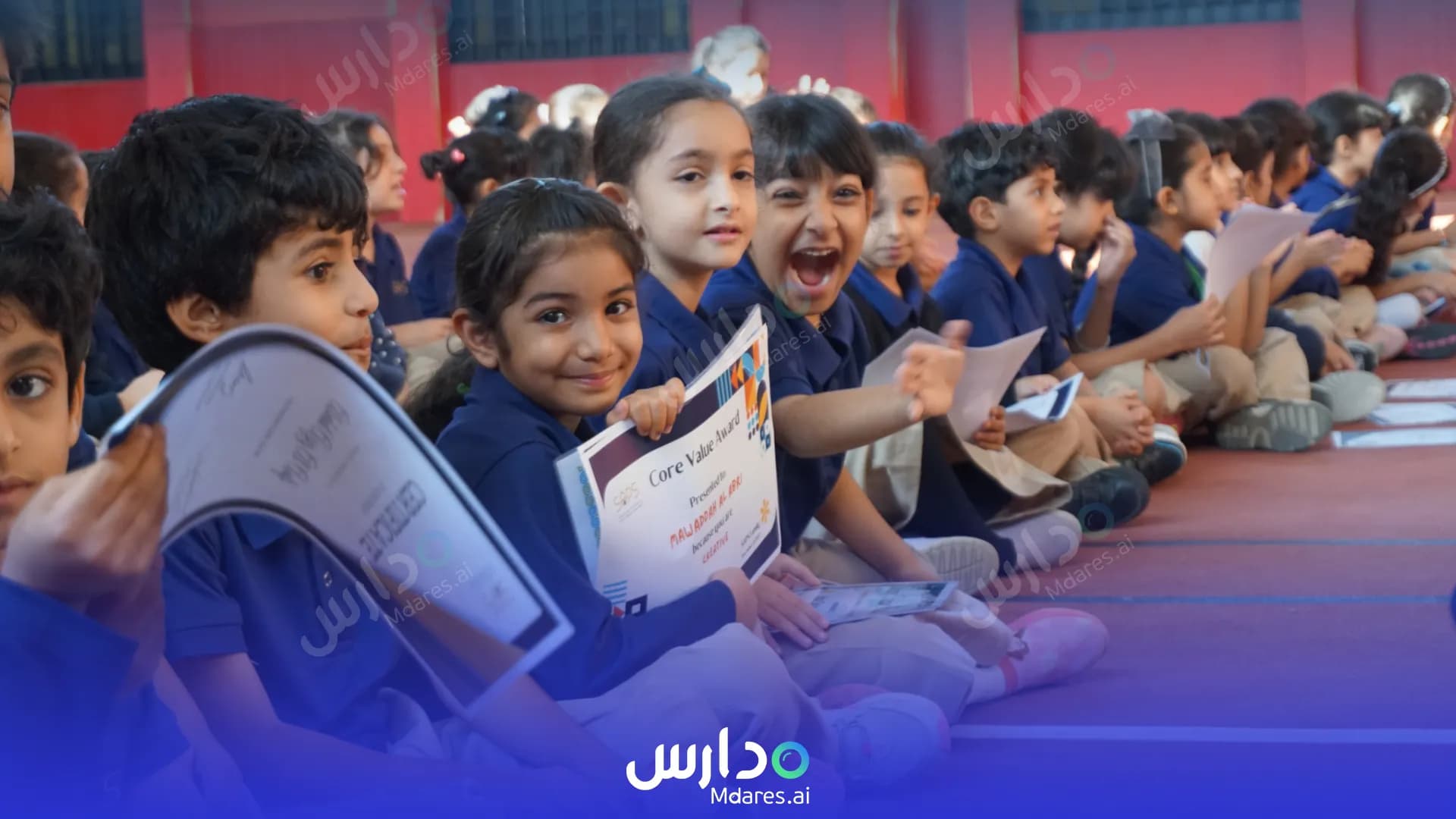 منهج Sarh Al Jaameah Private School Muscat