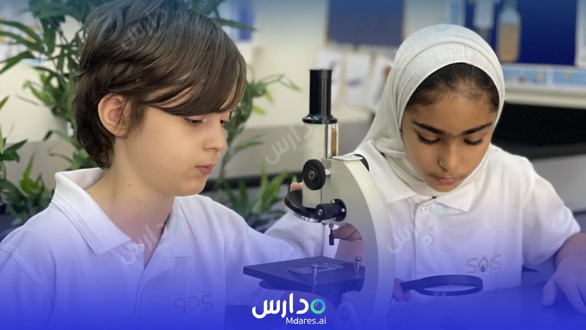 مواعيد Sarh Al Jaameah Private School Muscat
