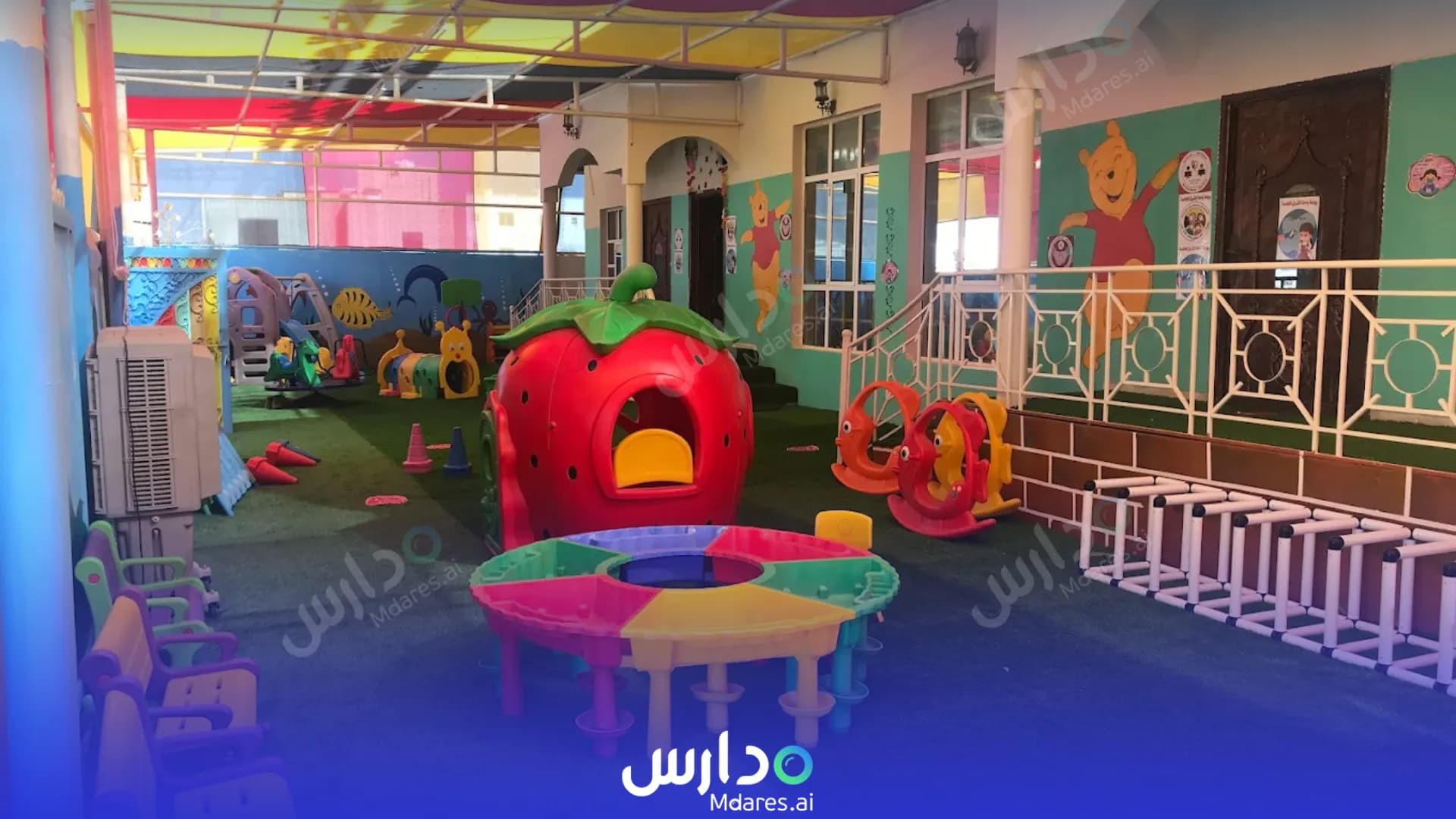 رسوم Dohat Alsharq Private school Muscat