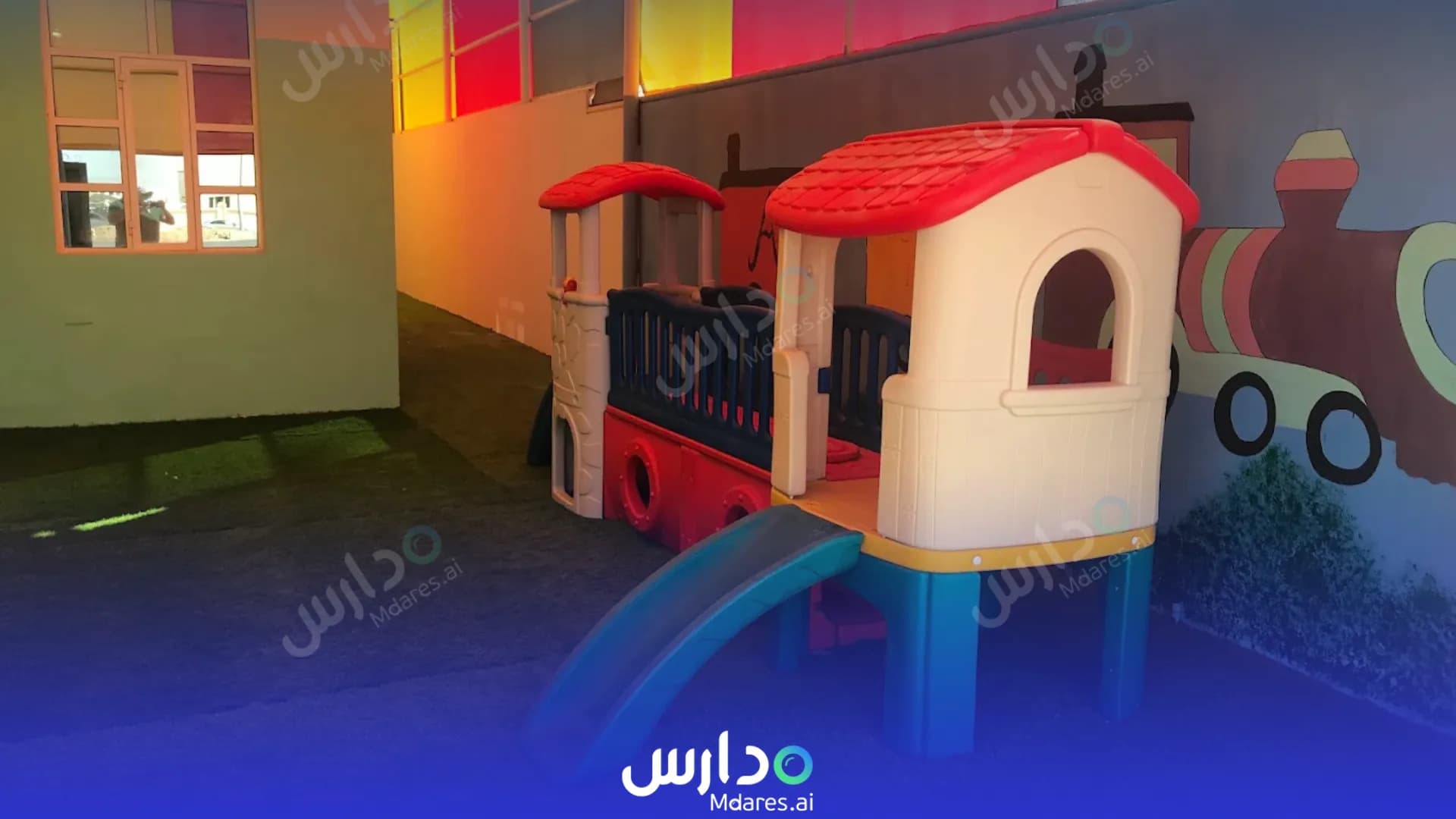 منهج Dohat Alsharq Private school Muscat