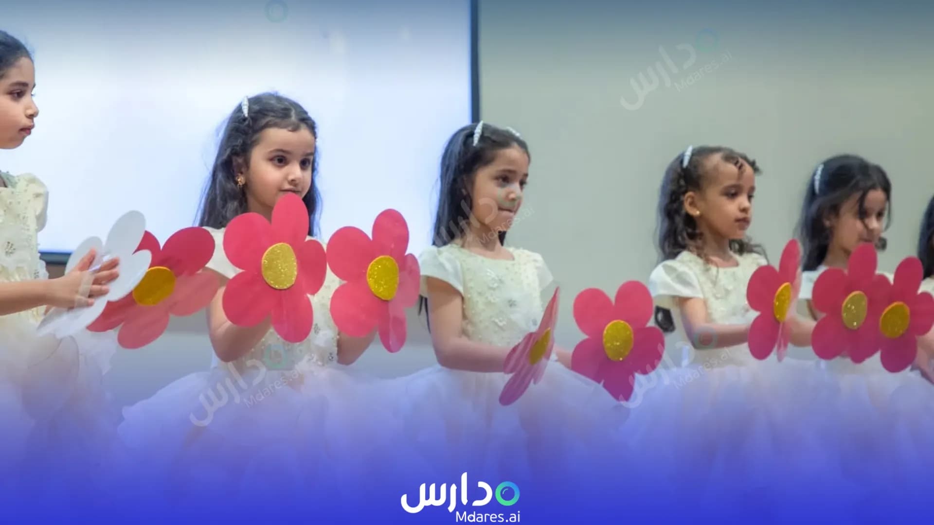 رسوم مدرسة افاق مسقط الخاصة مسقط