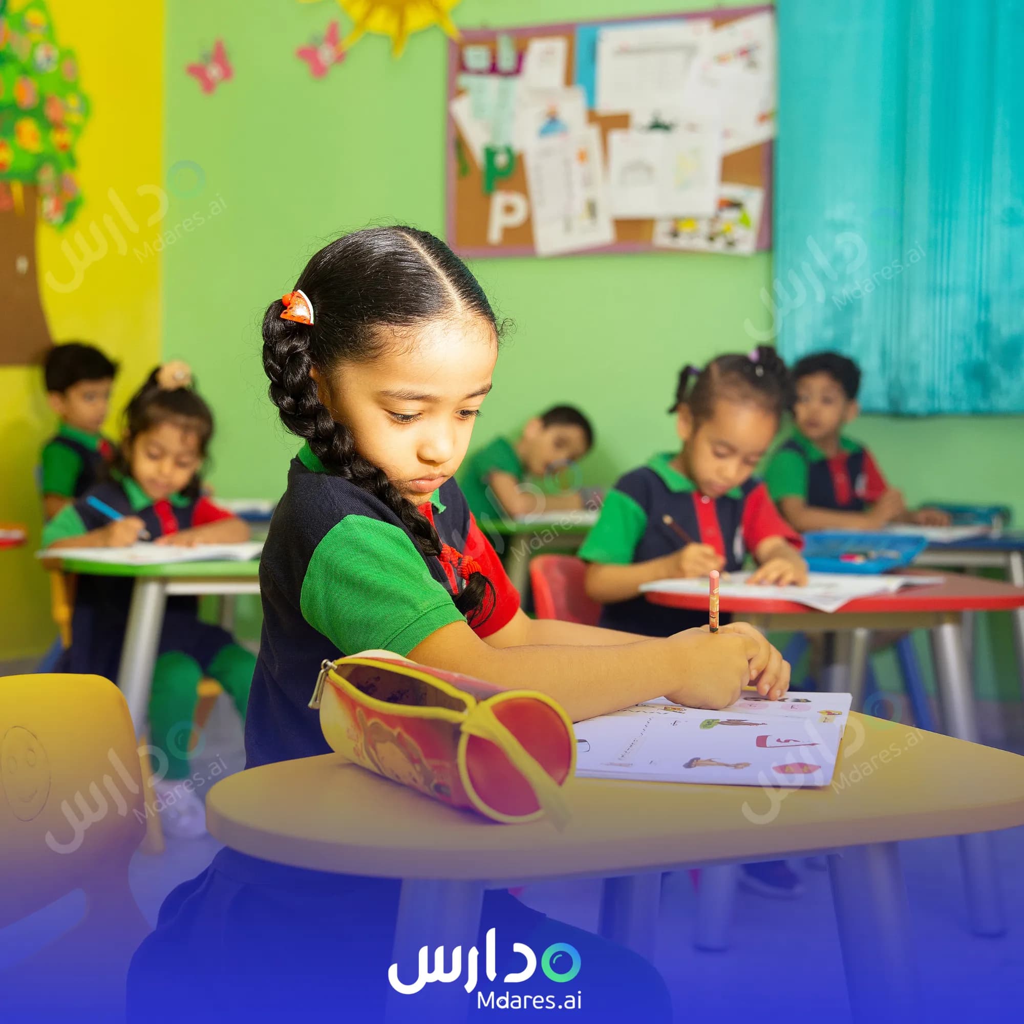 منهج Abjad Private School Muscat