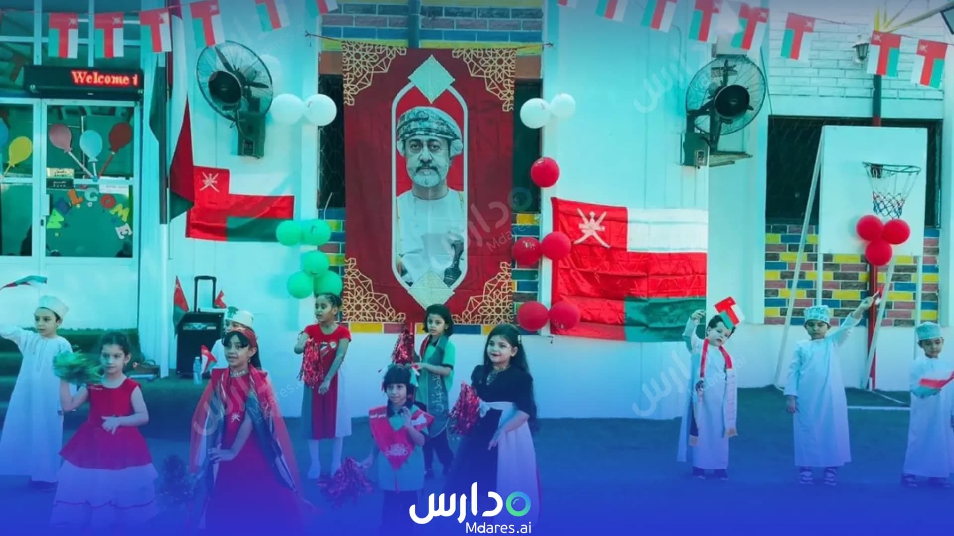 رسوم Agyal Al Huda Private School Muscat