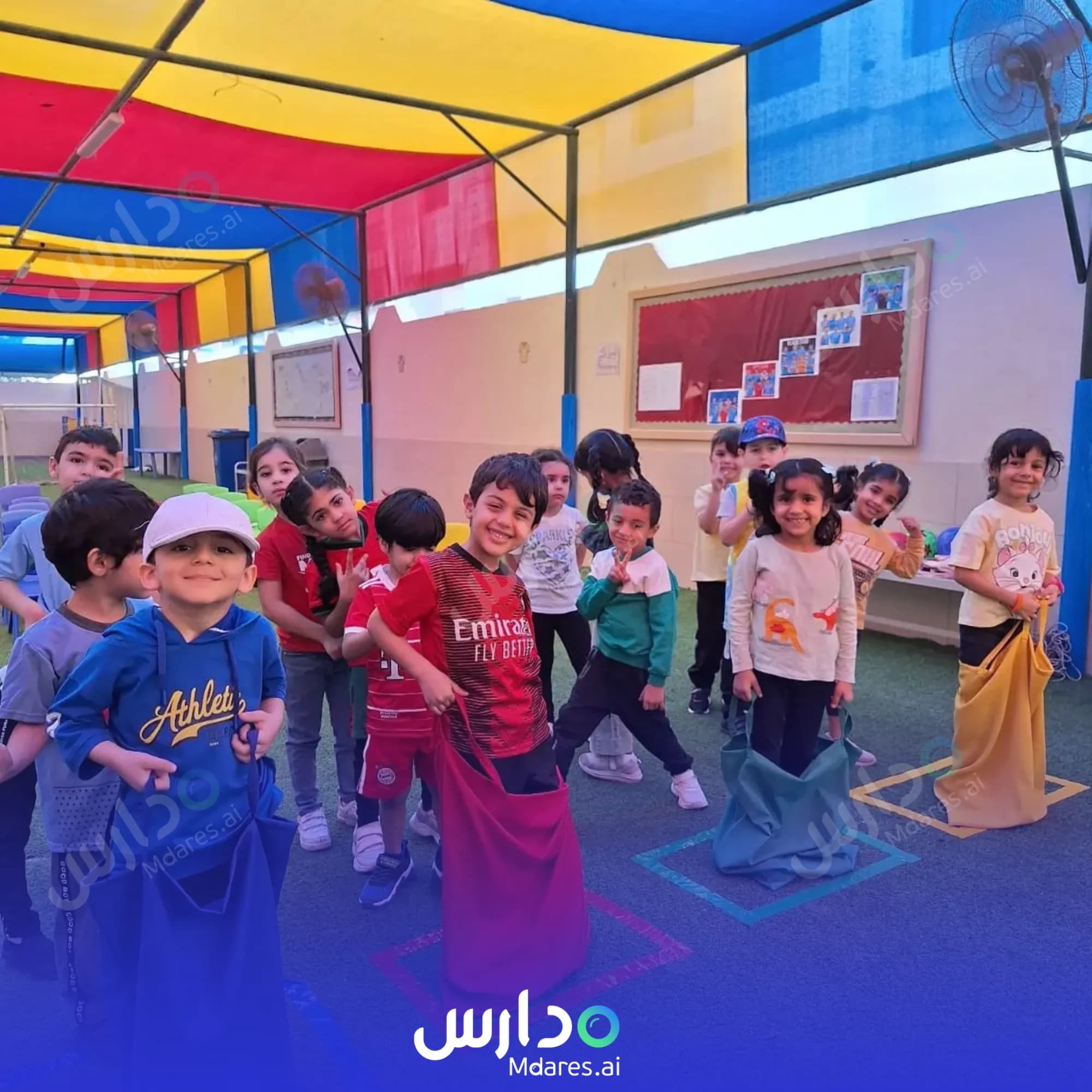 منهج Itlalat Almajd Private School Muscat