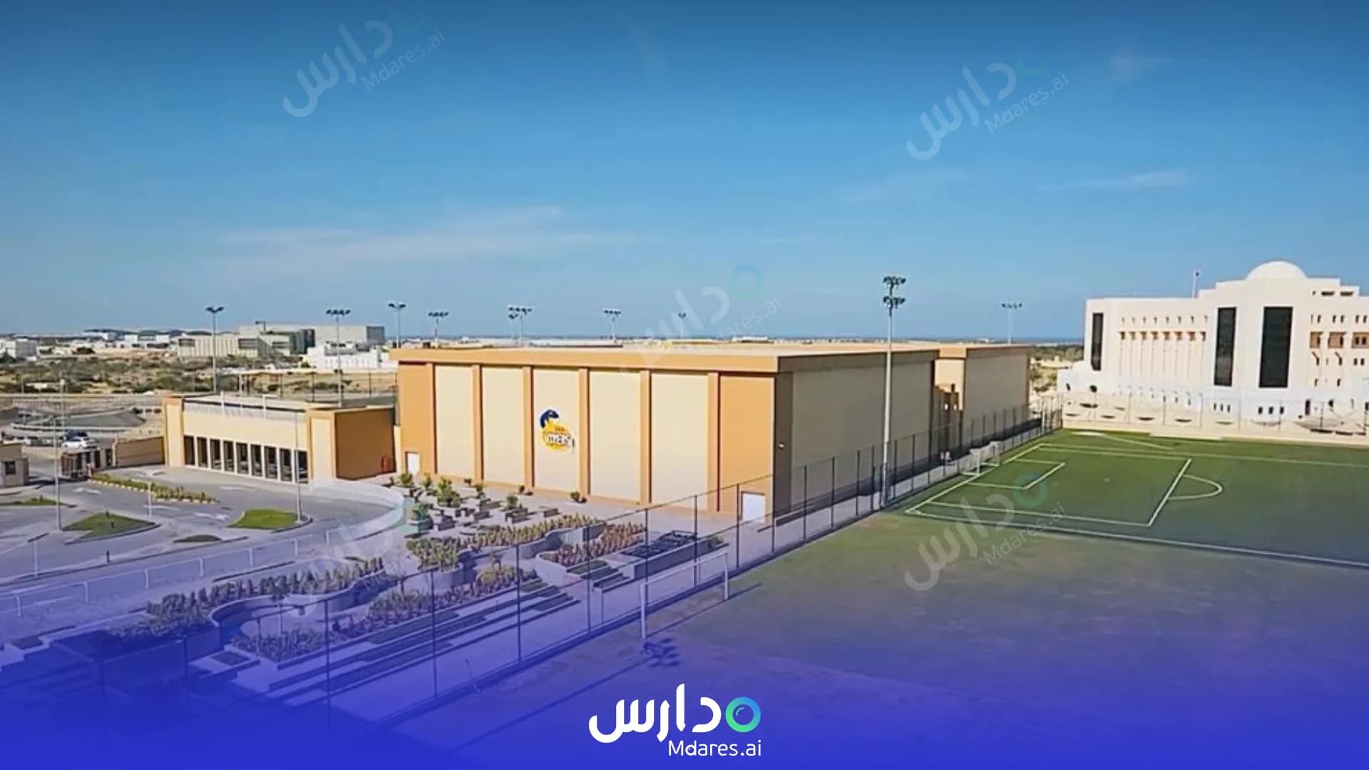 رسوم ABA Oman International School Muscat
