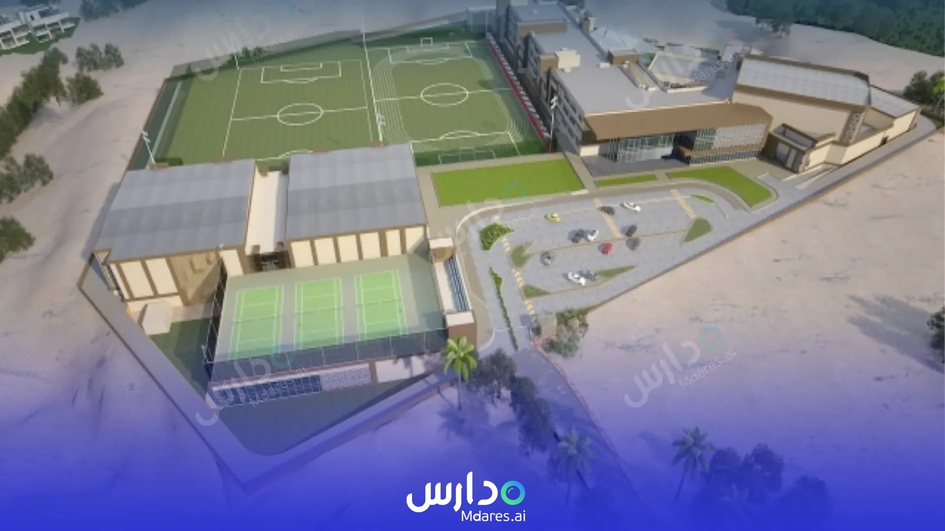 موقع ABA Oman International School Muscat