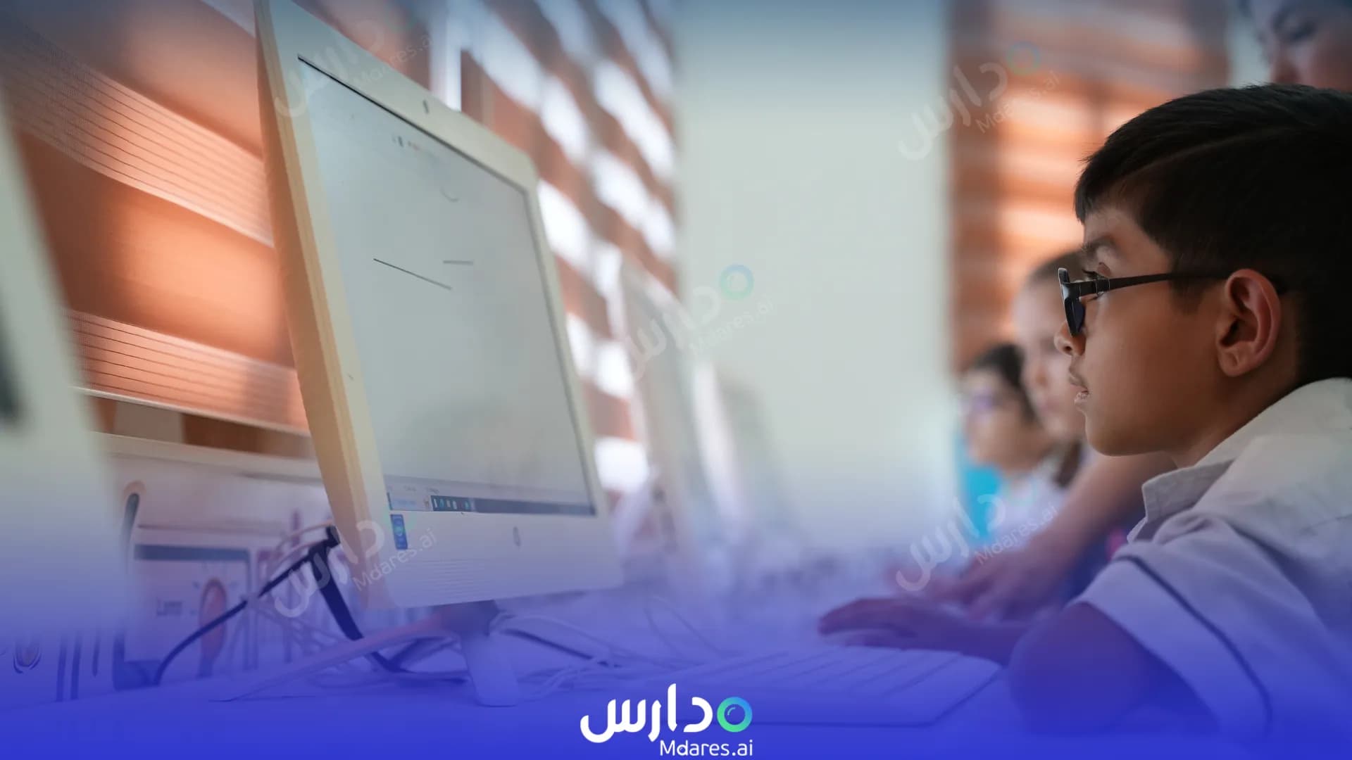 مواعيد American Lyceum International School Muscat