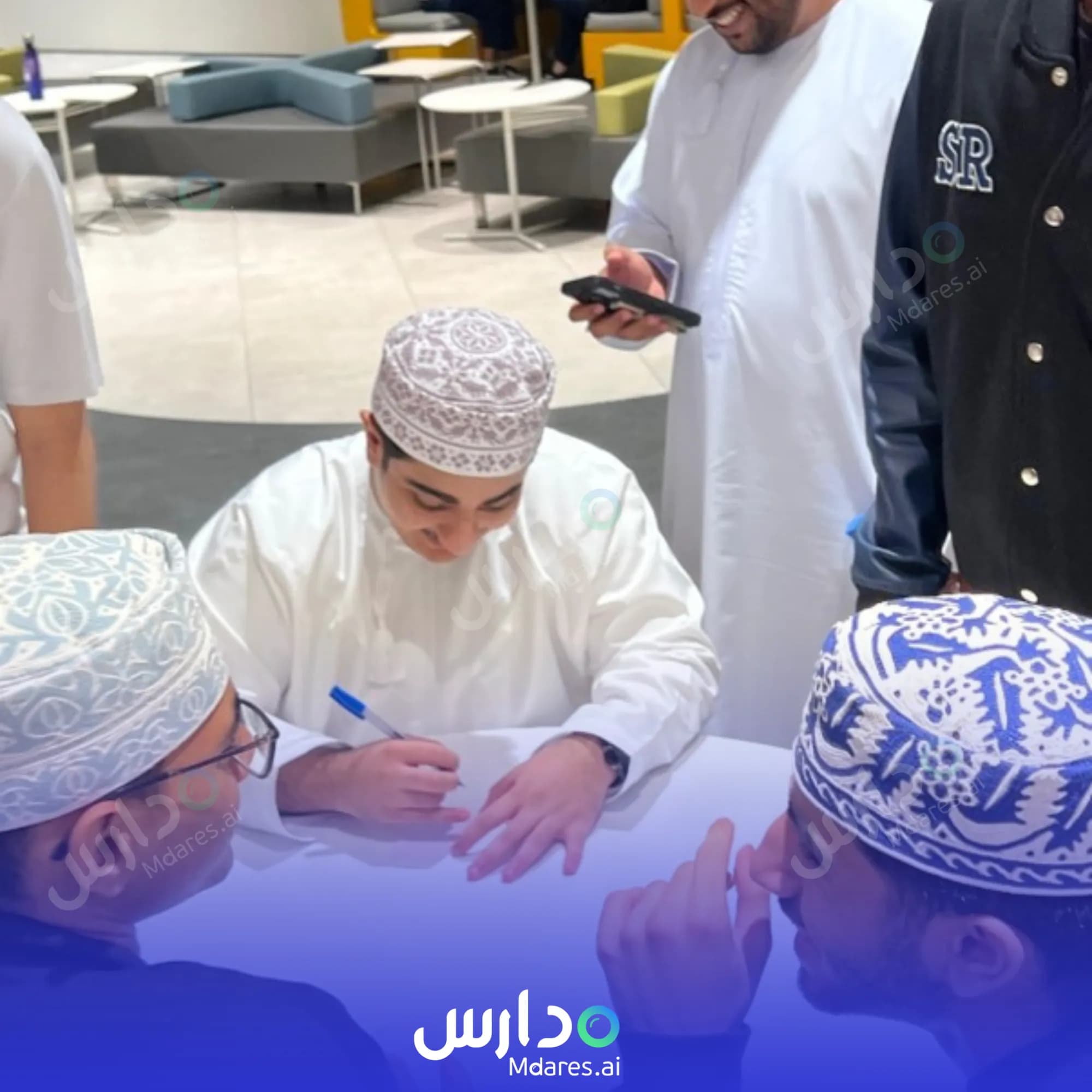 مواعيد International School of Oman Muscat