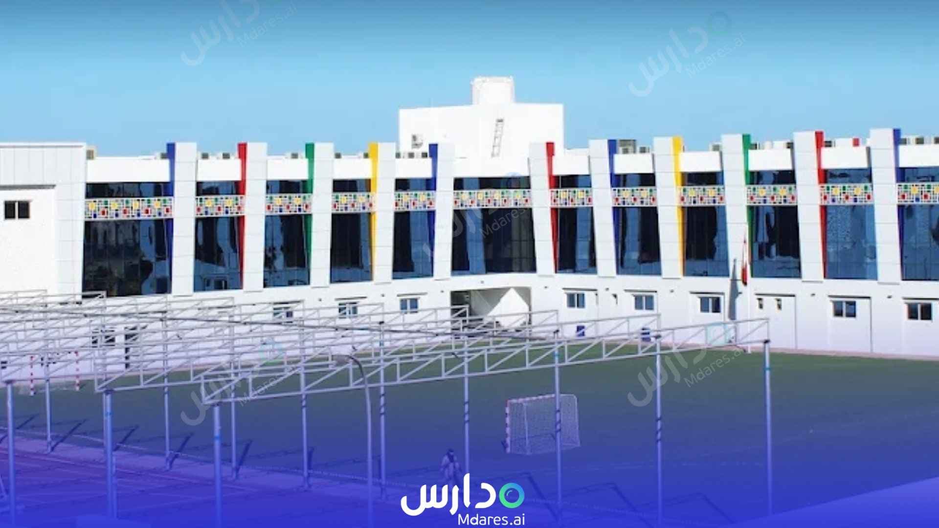 رسوم Modern International School Muscat