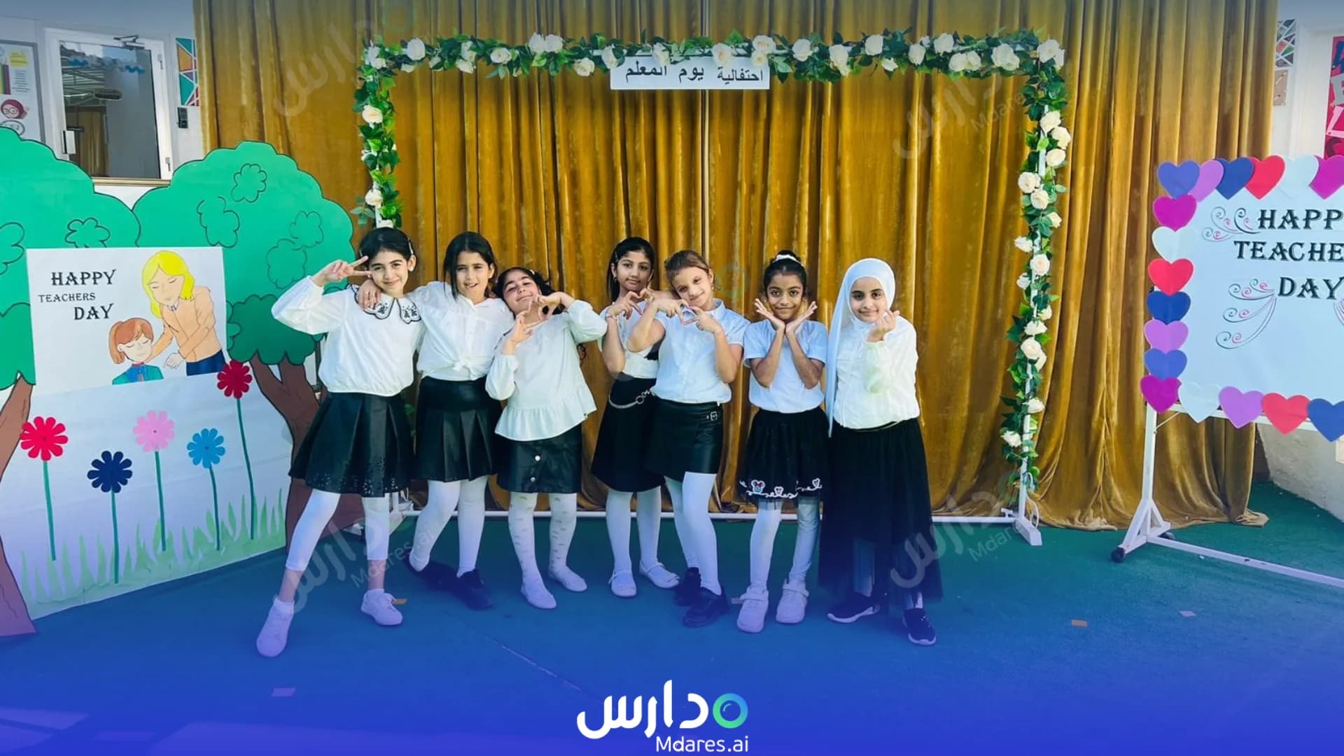 رسوم AL FARABI PRIVATE SCHOOL MUSCAT Muscat