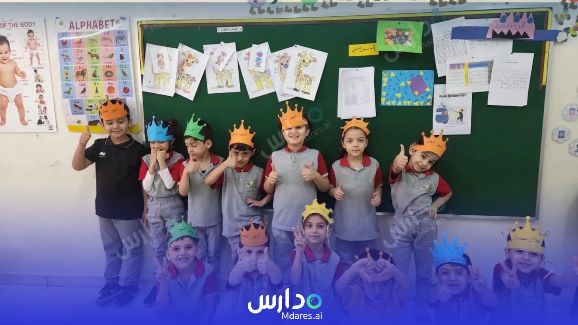 منهج Al Fikr Al Munir School (Bilingual) Muscat