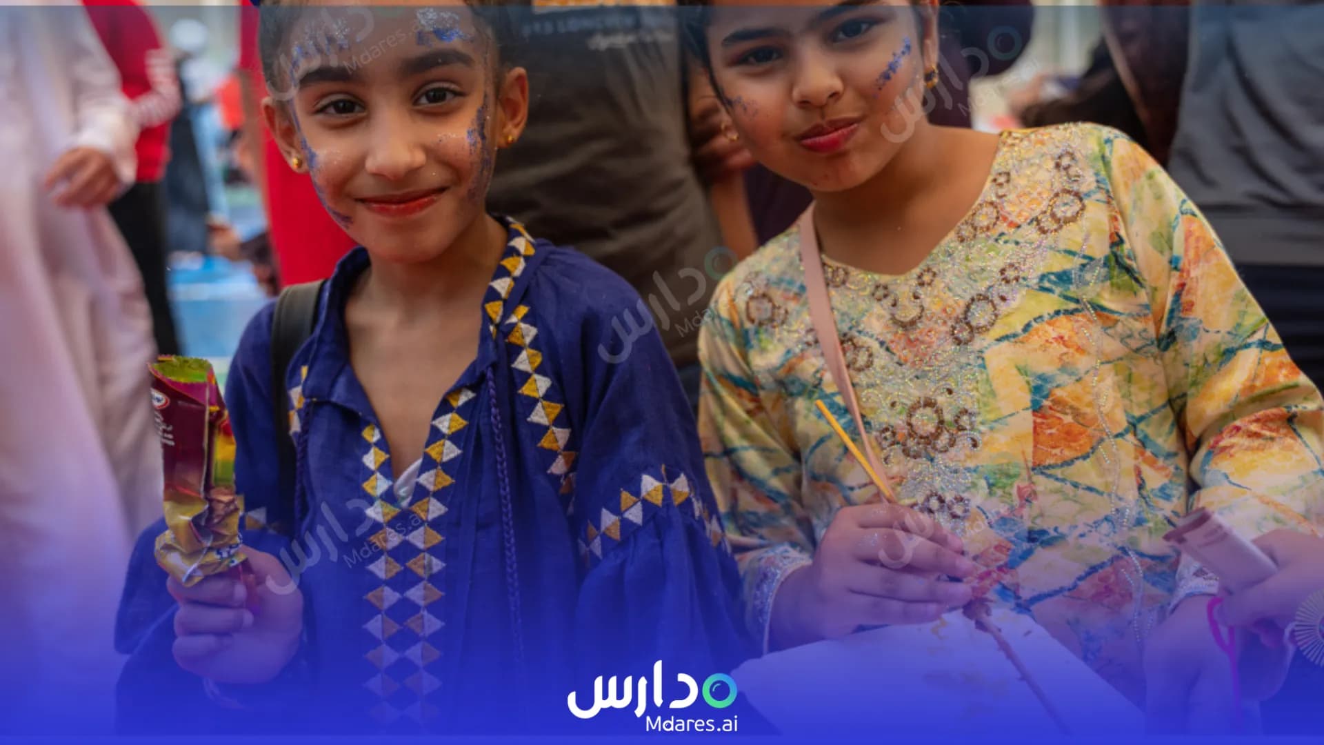 رسوم Qurum International Private School Muscat