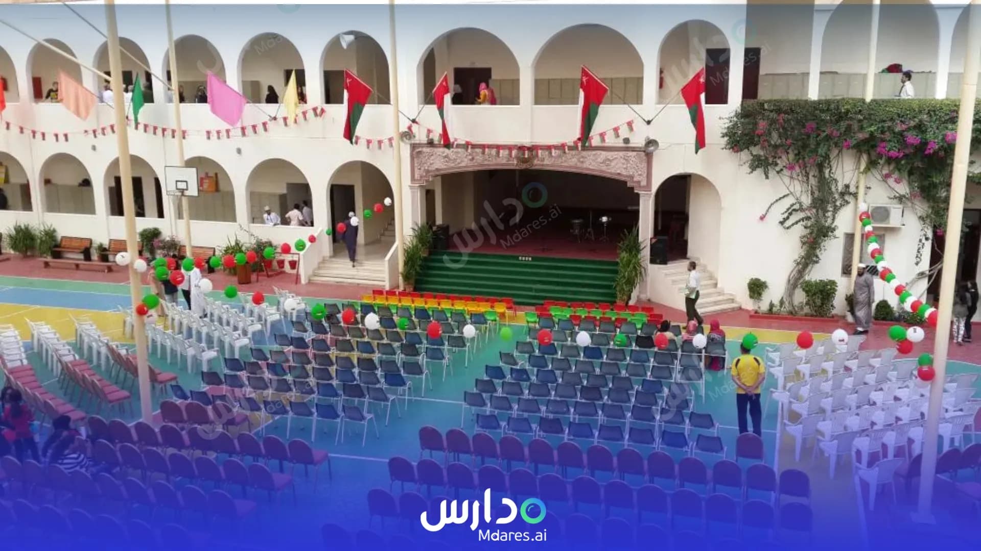 عنوان Qurum International Private School Muscat
