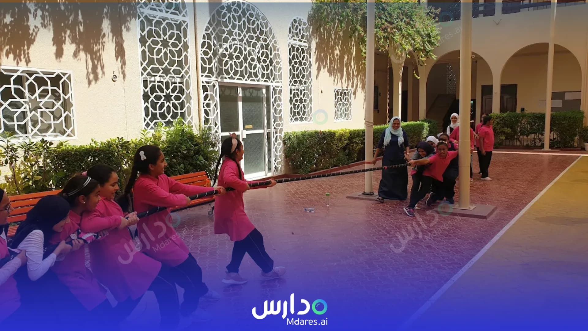 مواعيد Qurum International Private School Muscat