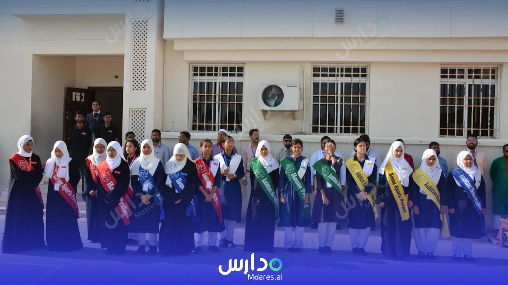 منهج Bangladesh School Muscat Muscat