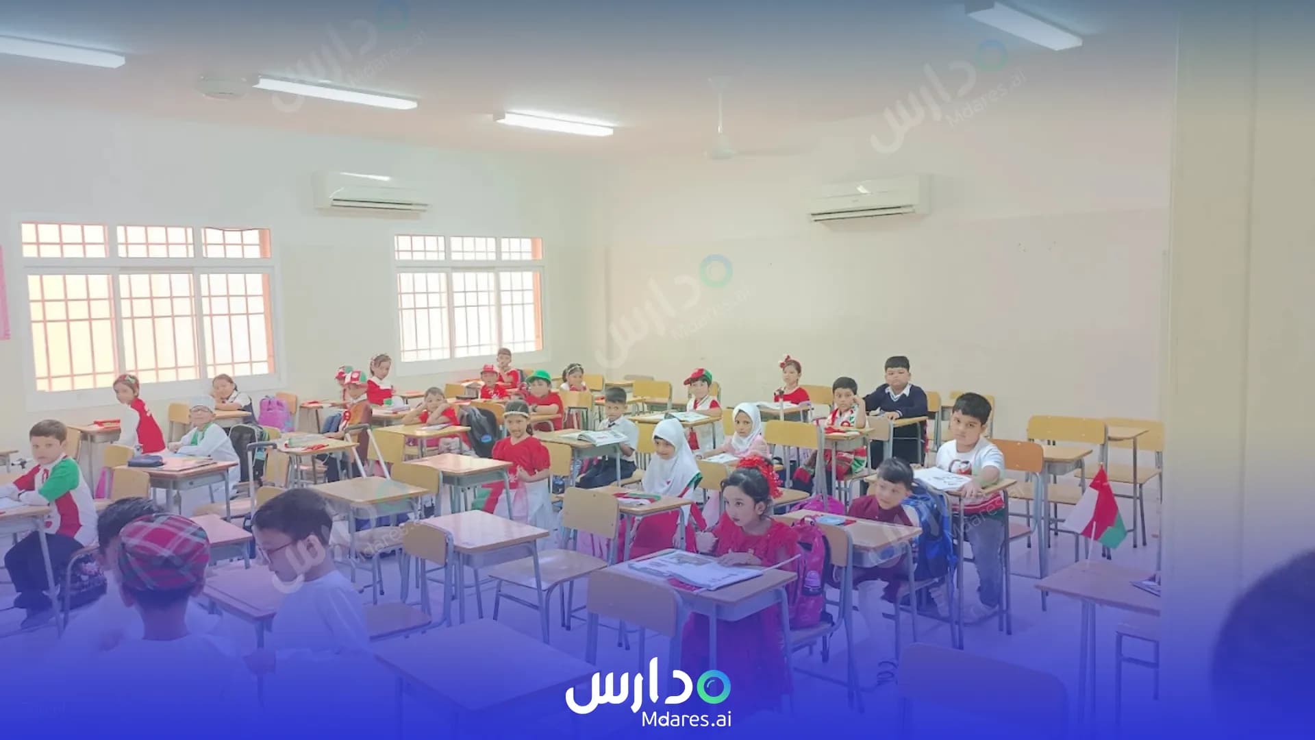 عنوان Bangladesh School Muscat Muscat
