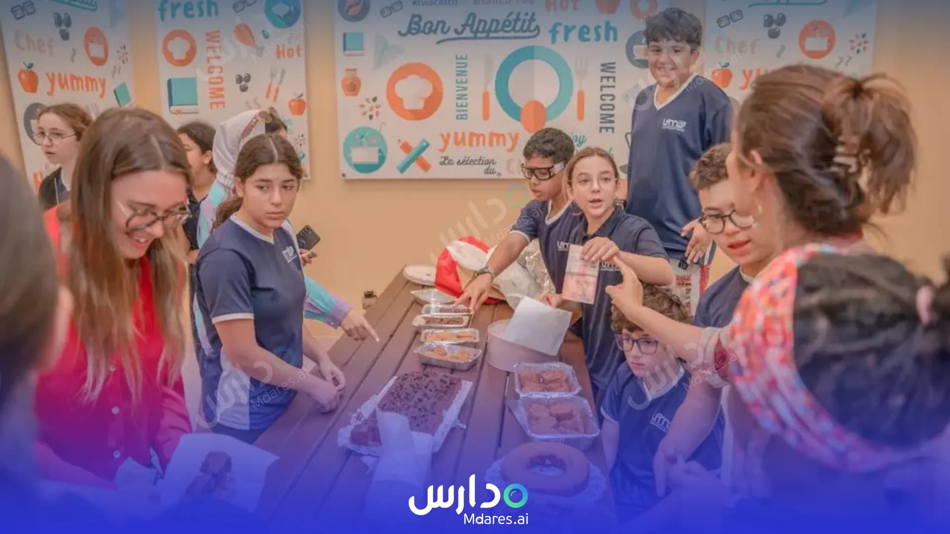 منهج International French School of Muscat | Lycée Français International de Mascate Muscat