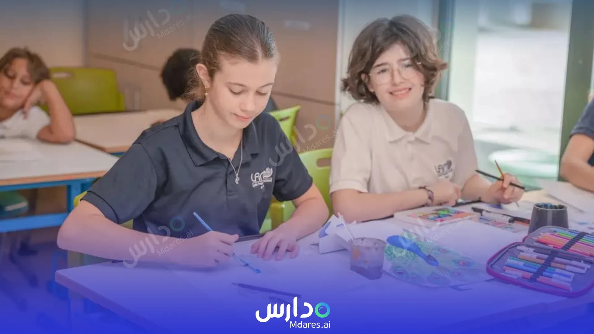عنوان International French School of Muscat | Lycée Français International de Mascate Muscat