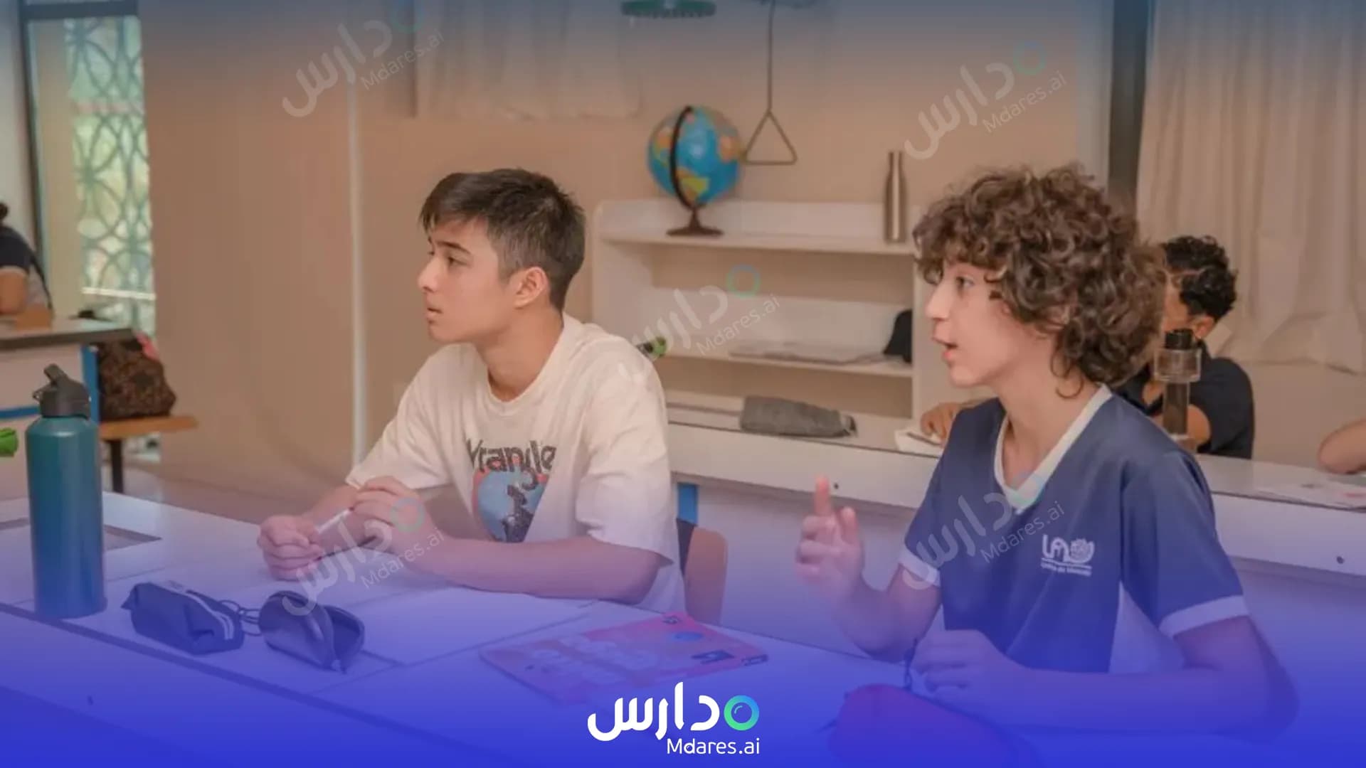 مواعيد International French School of Muscat | Lycée Français International de Mascate Muscat