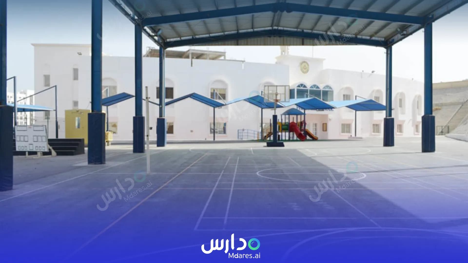رسوم المدرسة الفلبينية عمان مسقط
