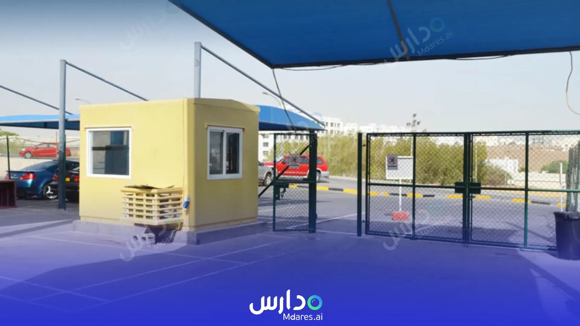 منهج المدرسة الفلبينية عمان مسقط