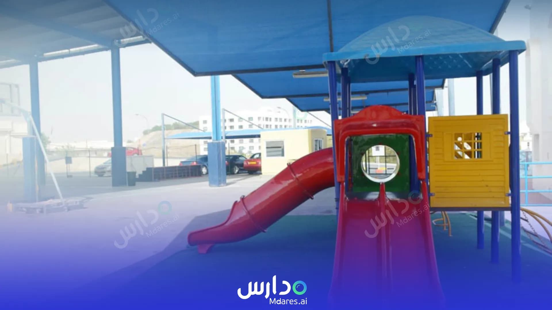 عنوان المدرسة الفلبينية عمان مسقط