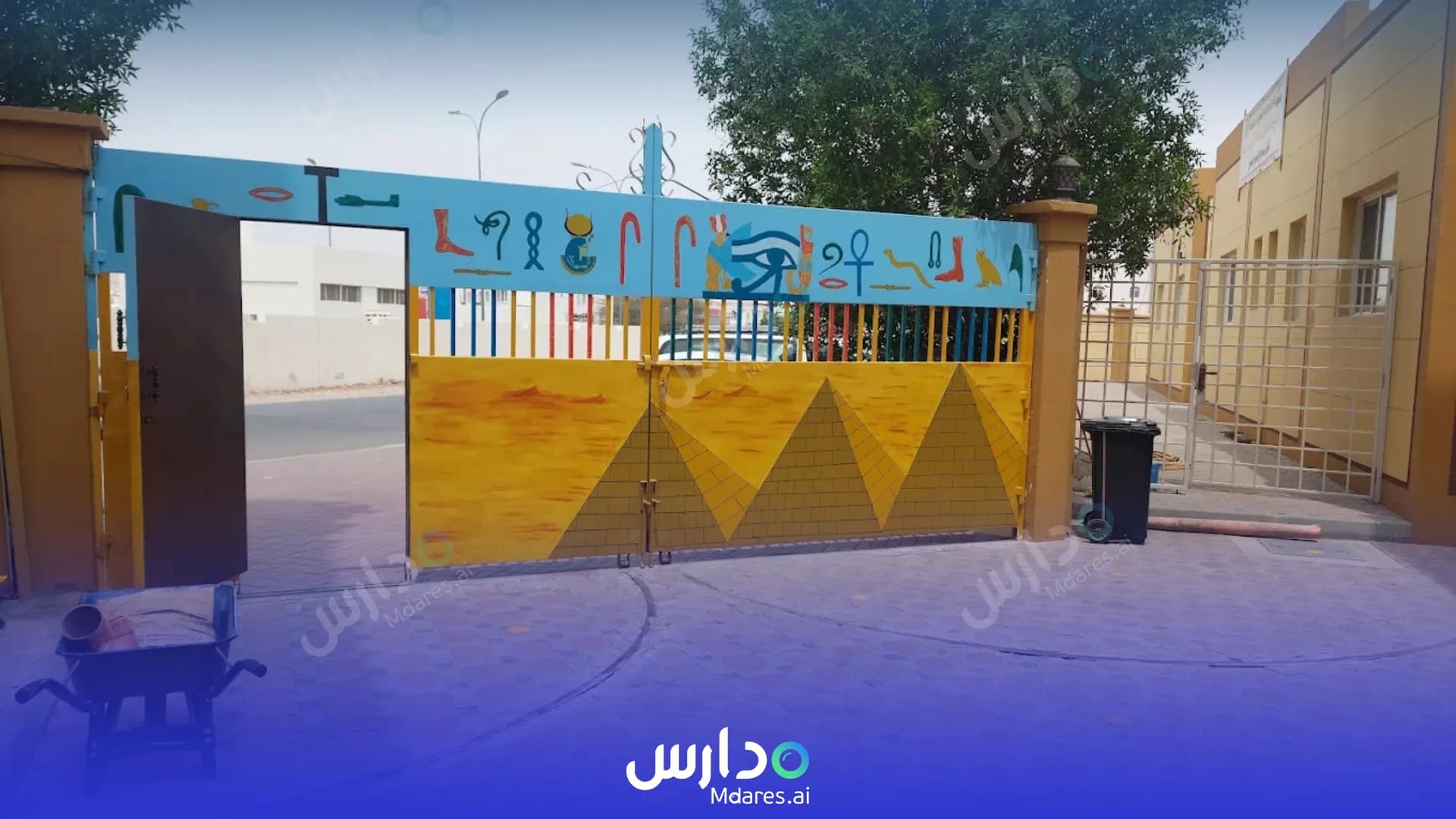 عنوان Egyptian school Muscat Muscat
