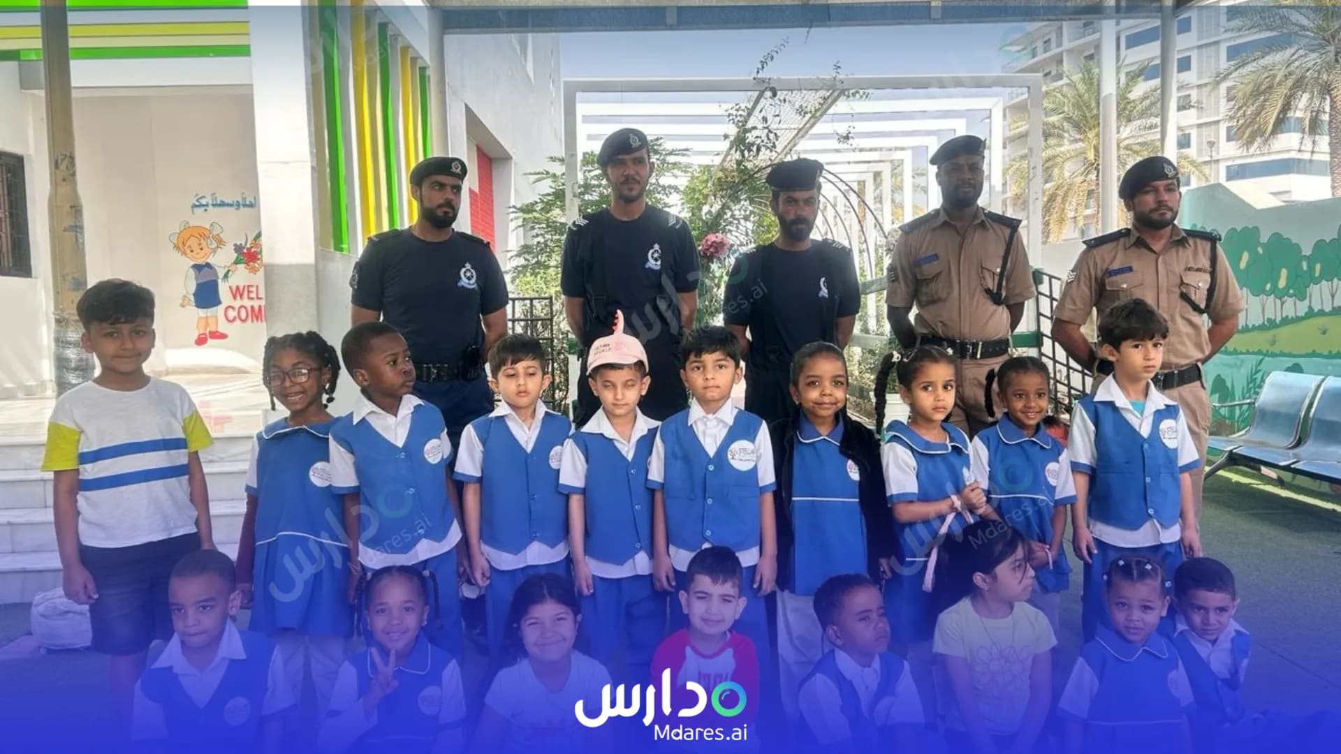 رسوم مدرسة المشاهير الخاصة مسقط