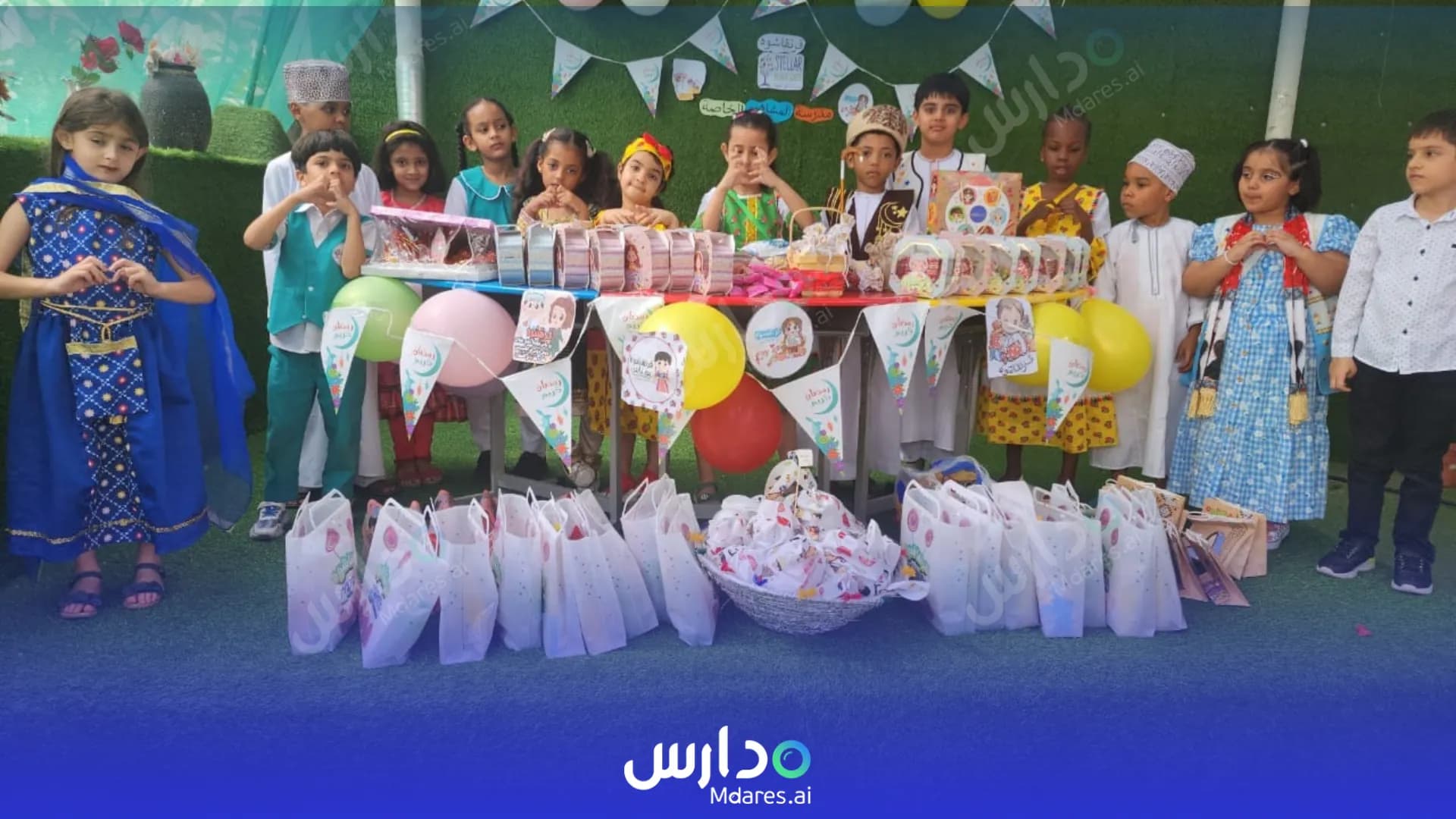 منهج مدرسة المشاهير الخاصة مسقط