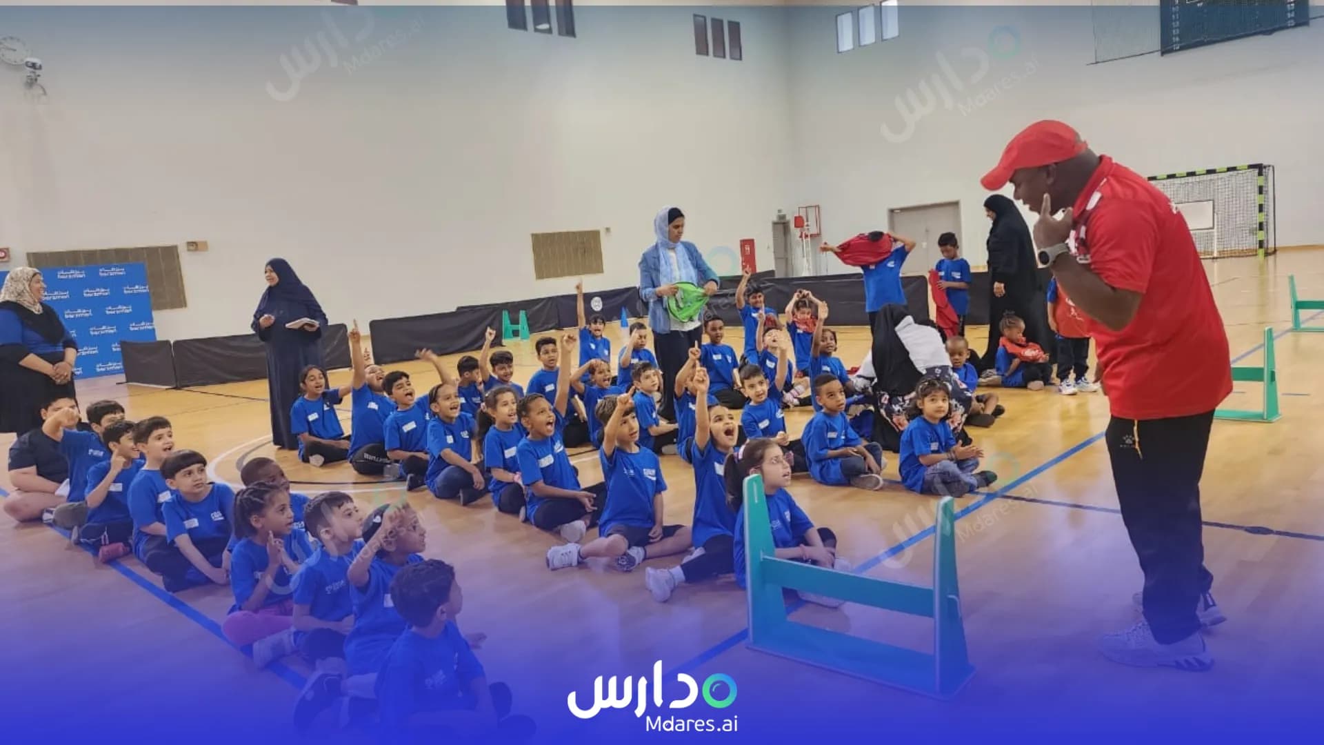 عنوان مدرسة المشاهير الخاصة مسقط