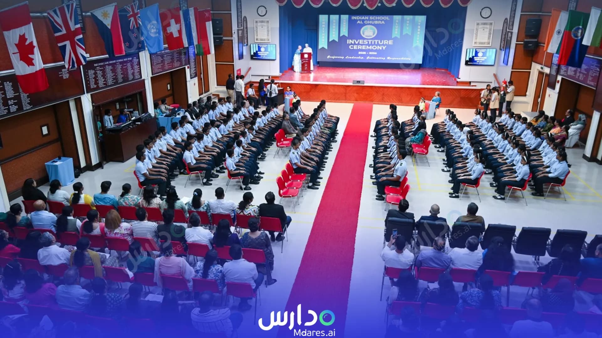 منهج Indian School Al Ghubra Muscat
