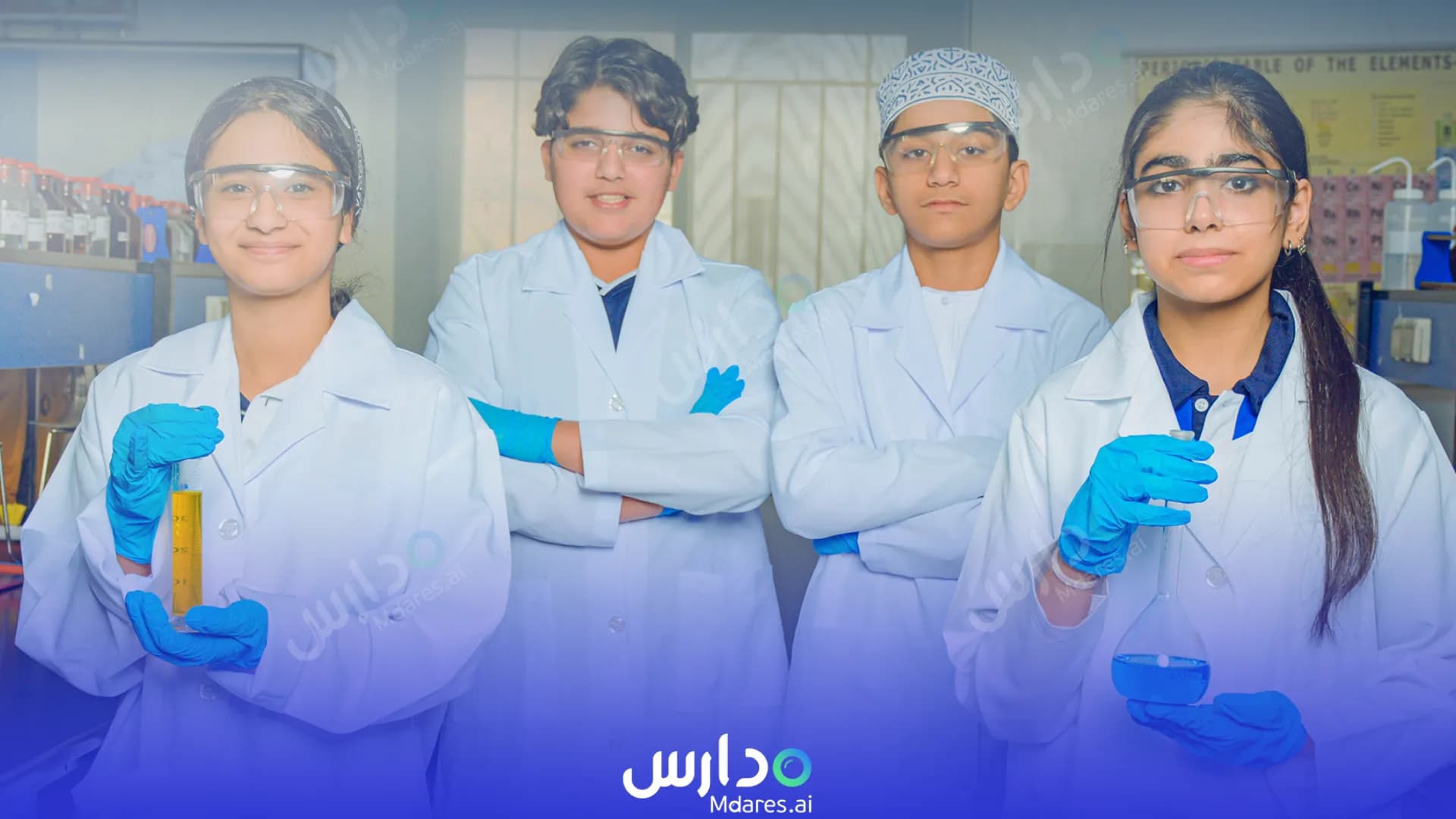 رسوم Beaconhouse Al Khuwair Campus Muscat