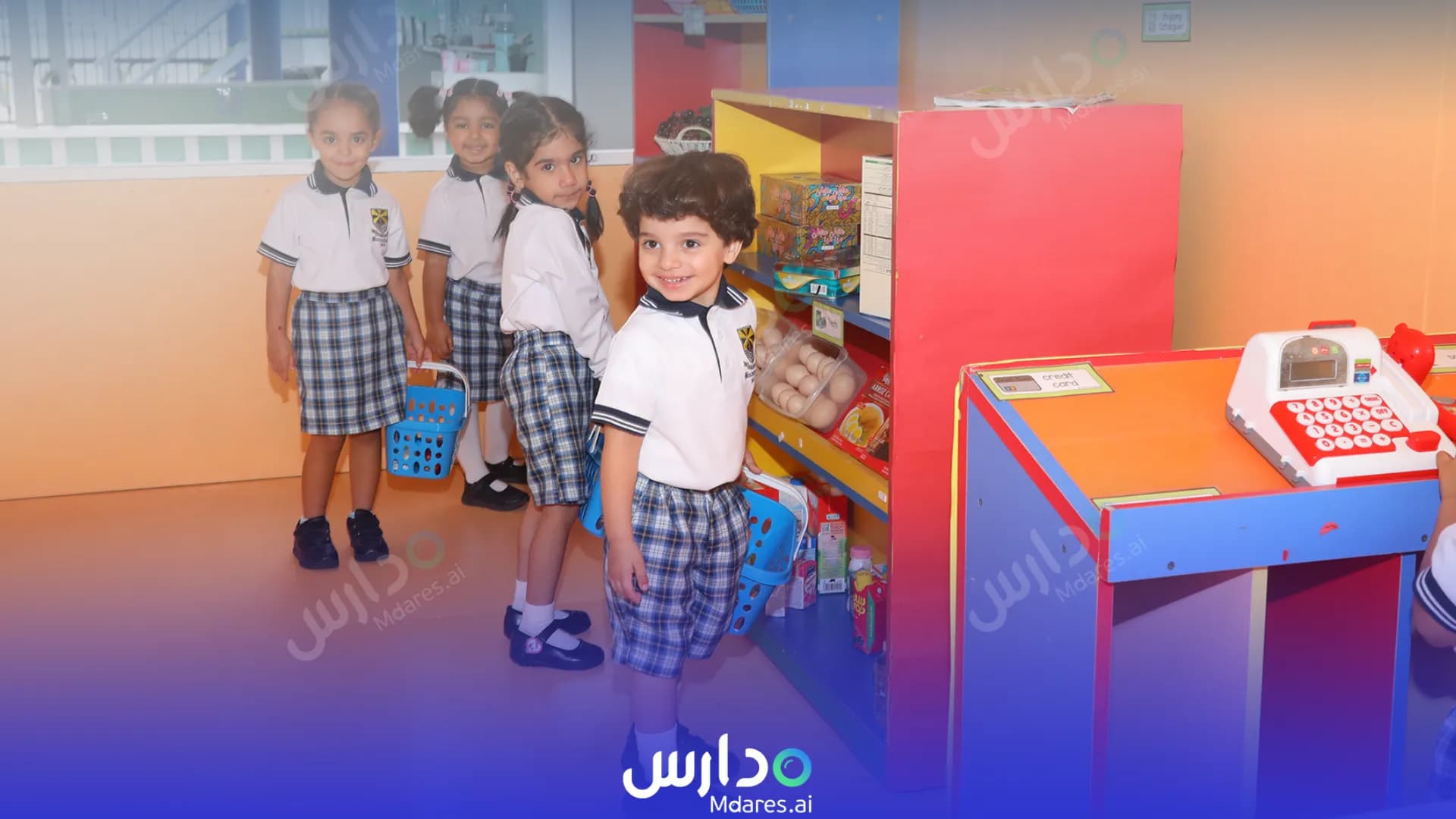 منهج Beaconhouse Al Khuwair Campus Muscat