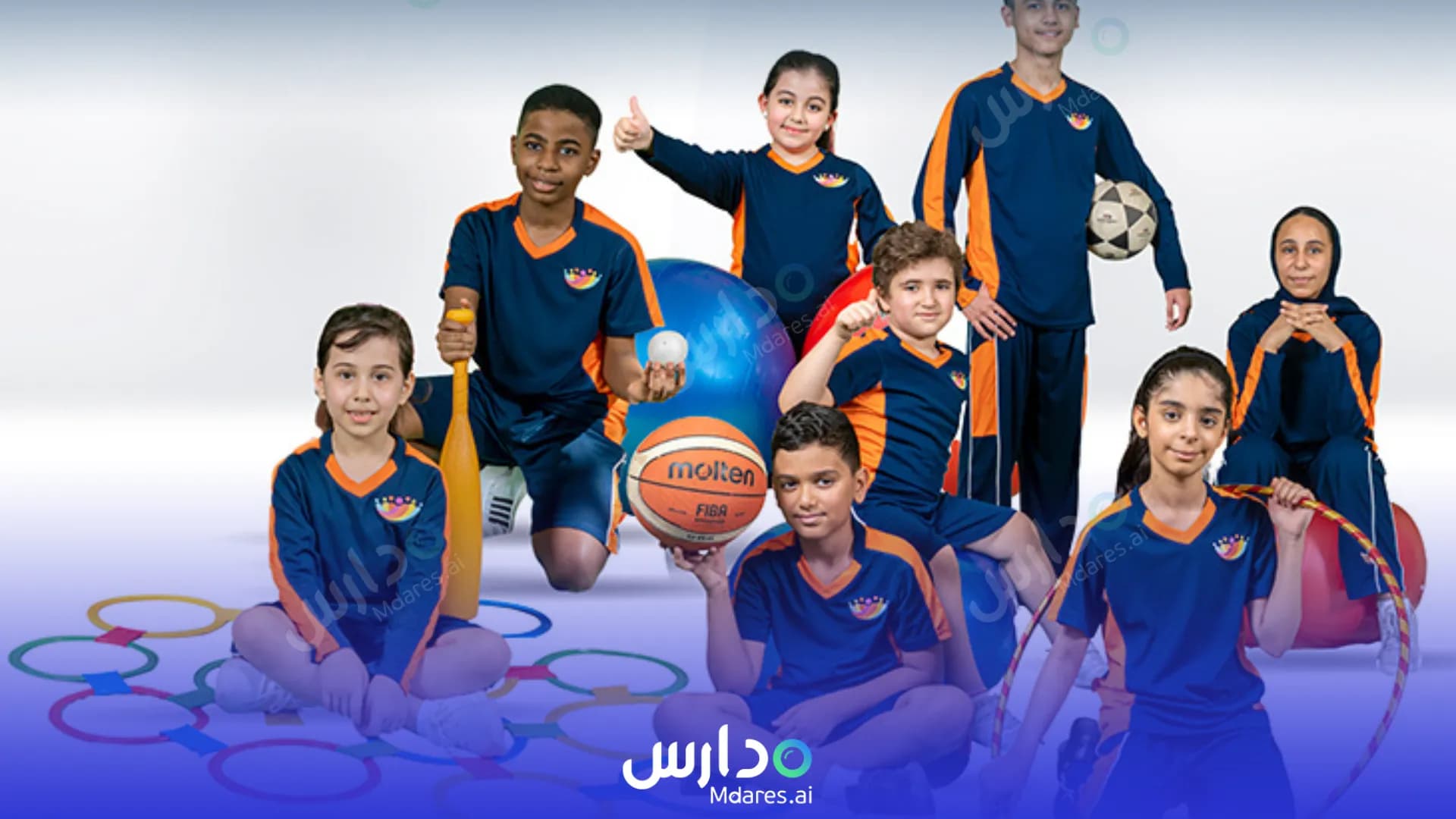 مواعيد Dorat Al Khaleej International Private School Al Ghubra Branch Muscat