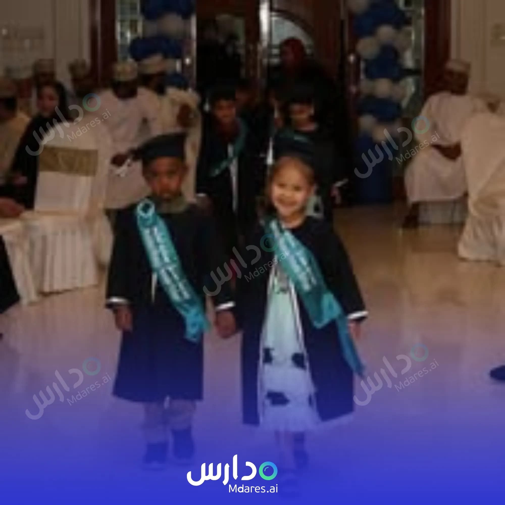 رسوم Mashaail Muscat Private School Muscat