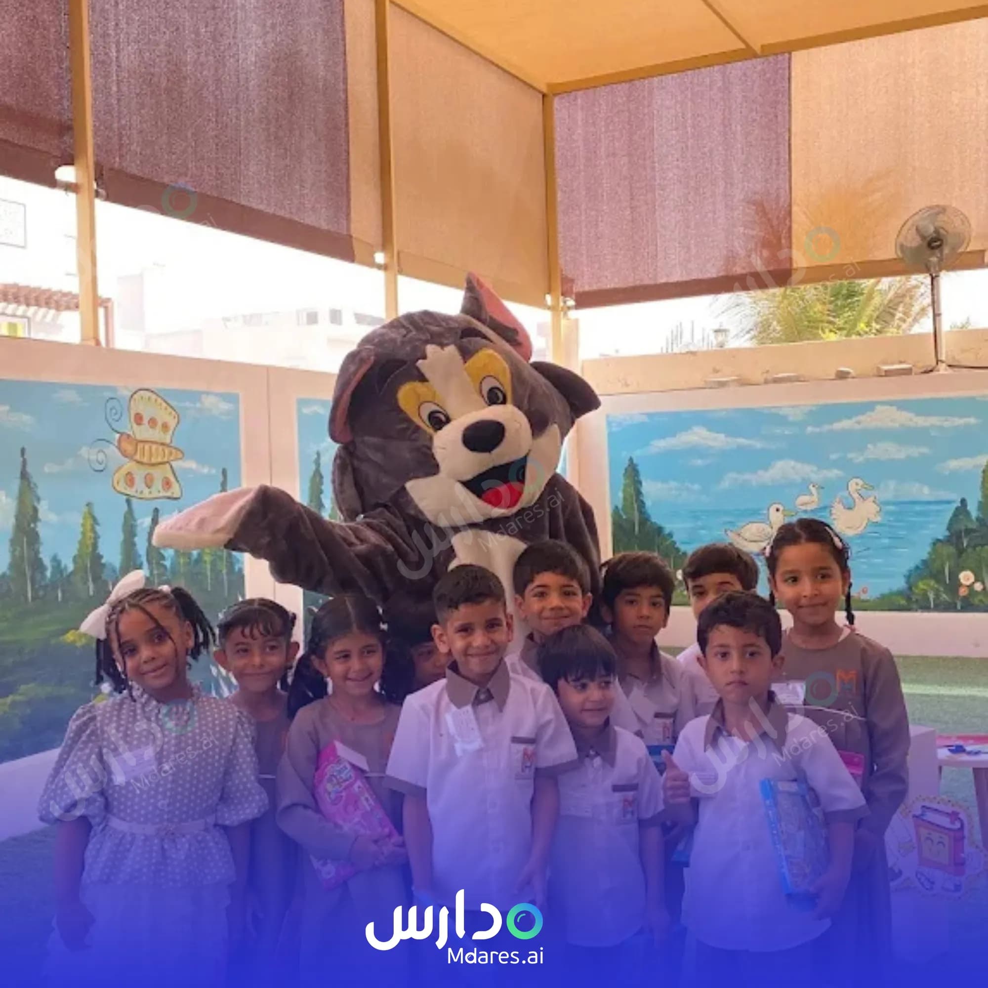 منهج Manazil Private Al Huroof School Muscat