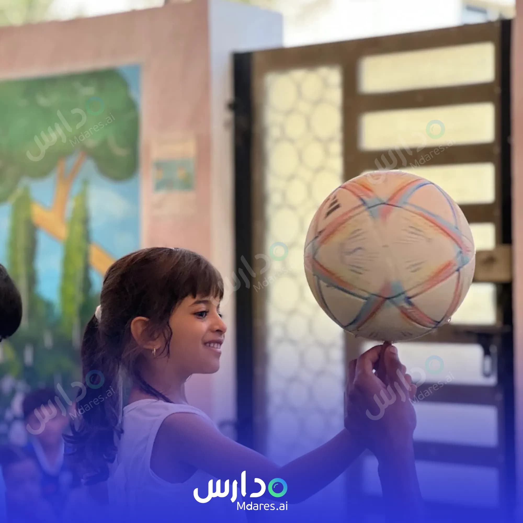 موقع Manazil Private Al Huroof School Muscat