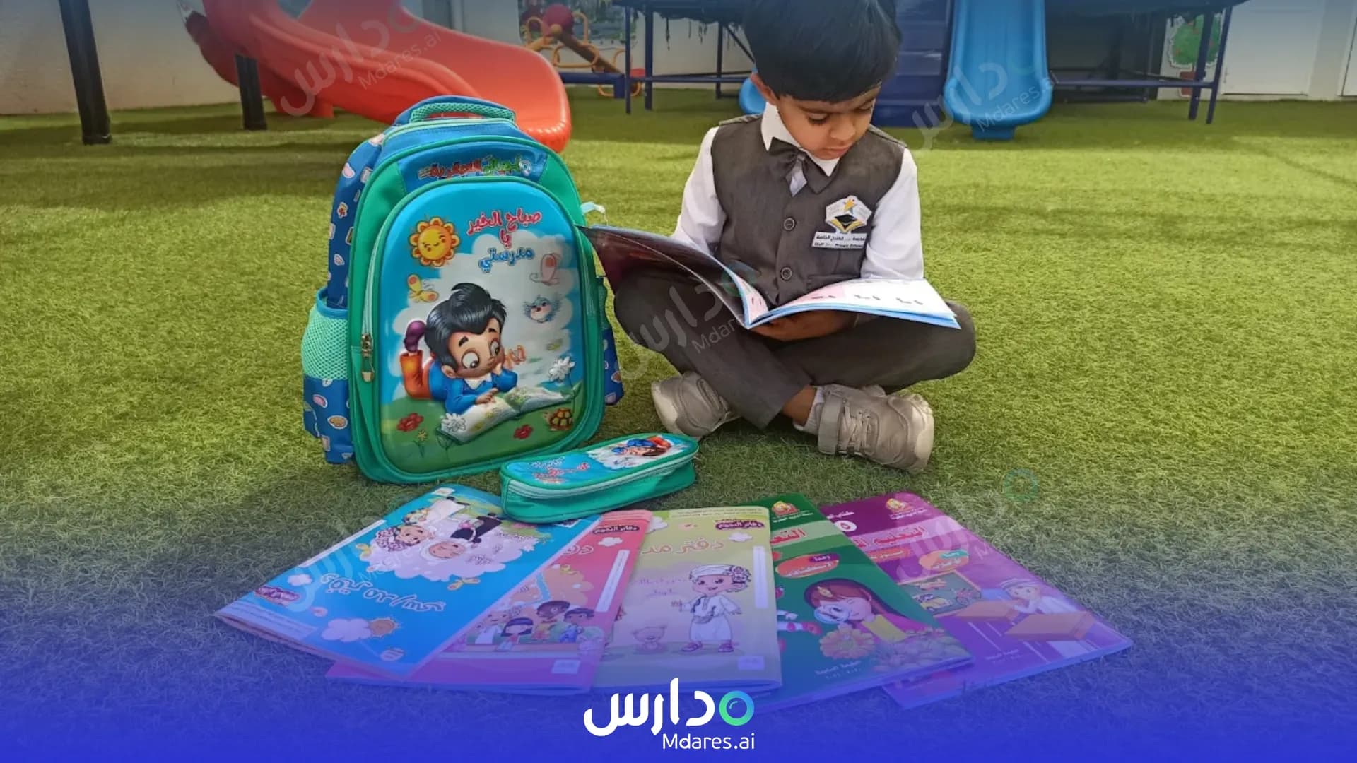 عنوان مدرسة نجم الخليج الخاصة مسقط
