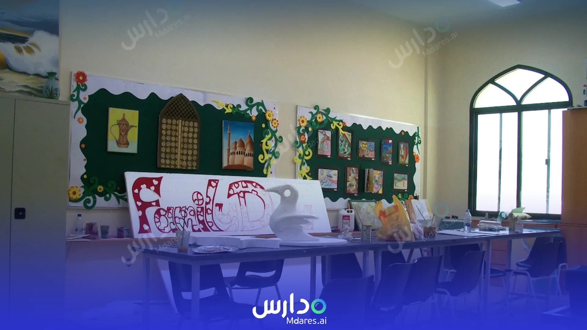 منهج Al Ibdaa International Private School Muscat